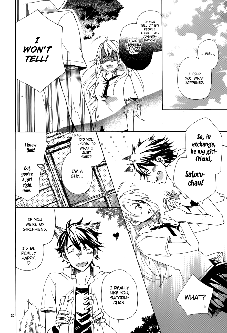 Wolf Boy and Cinderella Chapter 0.2 page 21 - Chapter 0 v2 : [Oneshot]