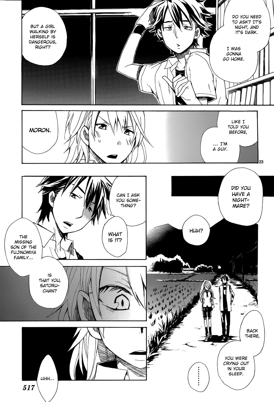 Wolf Boy and Cinderella Chapter 0.2 page 24 - Chapter 0 v2 : [Oneshot]