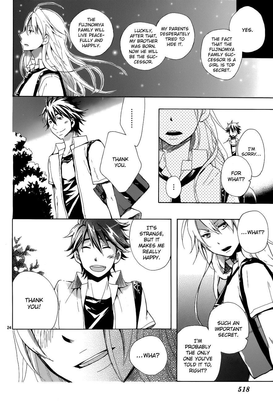 Wolf Boy and Cinderella Chapter 0.2 page 25 - Chapter 0 v2 : [Oneshot]