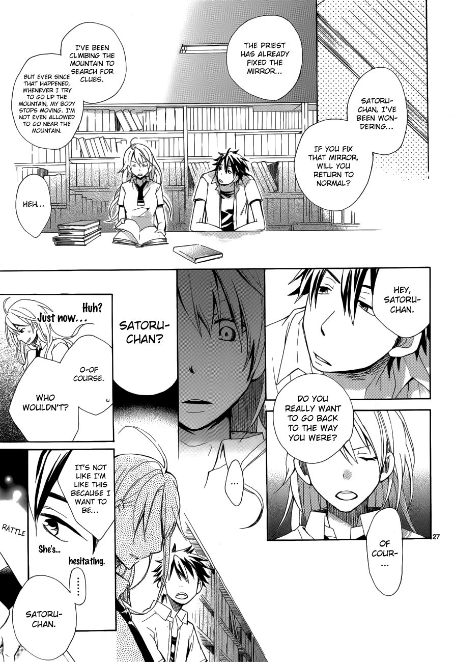 Wolf Boy and Cinderella Chapter 0.2 page 28 - Chapter 0 v2 : [Oneshot]