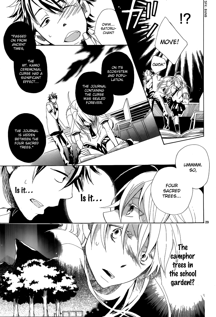 Wolf Boy and Cinderella Chapter 0.2 page 30 - Chapter 0 v2 : [Oneshot]