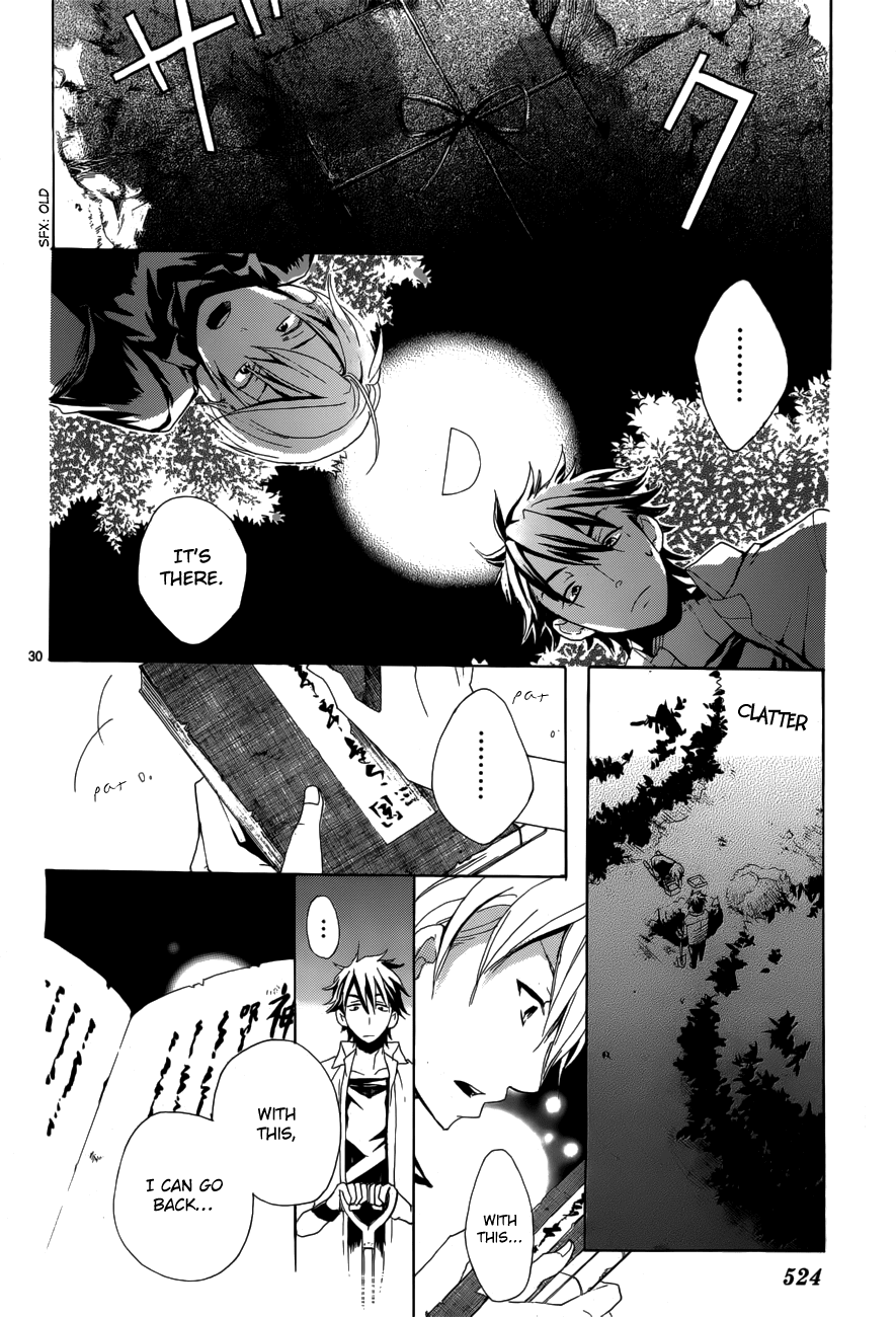 Wolf Boy and Cinderella Chapter 0.2 page 31 - Chapter 0 v2 : [Oneshot]