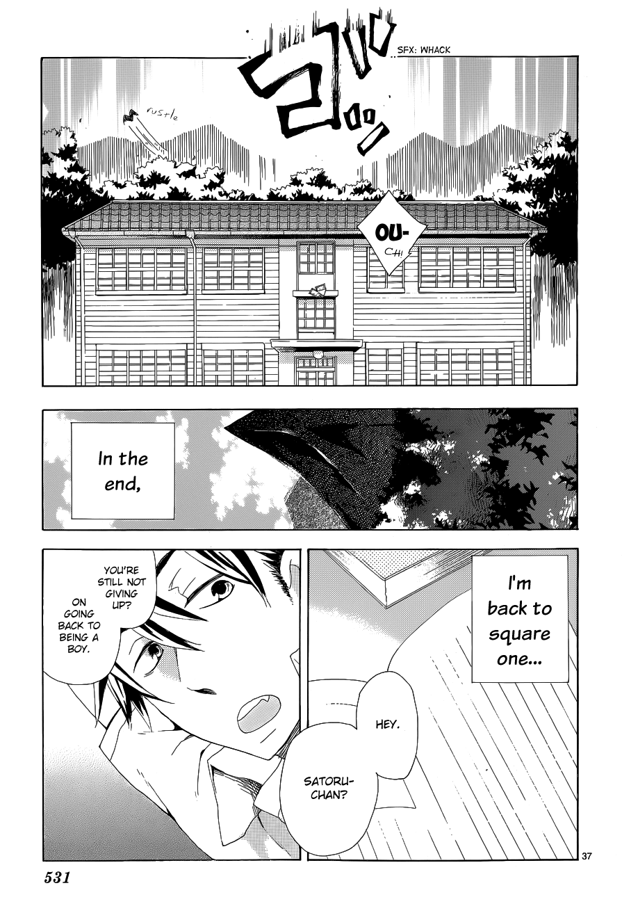 Wolf Boy and Cinderella Chapter 0.2 page 38 - Chapter 0 v2 : [Oneshot]