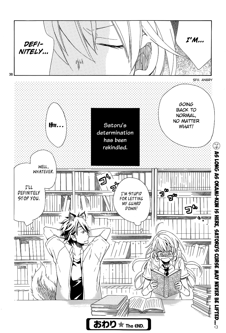 Wolf Boy and Cinderella Chapter 0.2 page 39 - Chapter 0 v2 : [Oneshot]