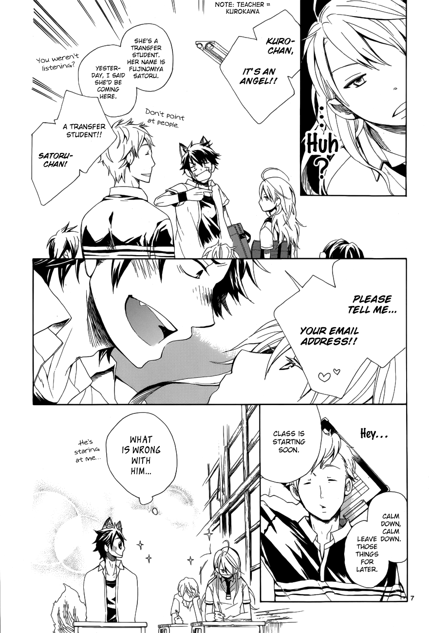 Wolf Boy and Cinderella Chapter 0.2 page 8 - Chapter 0 v2 : [Oneshot]