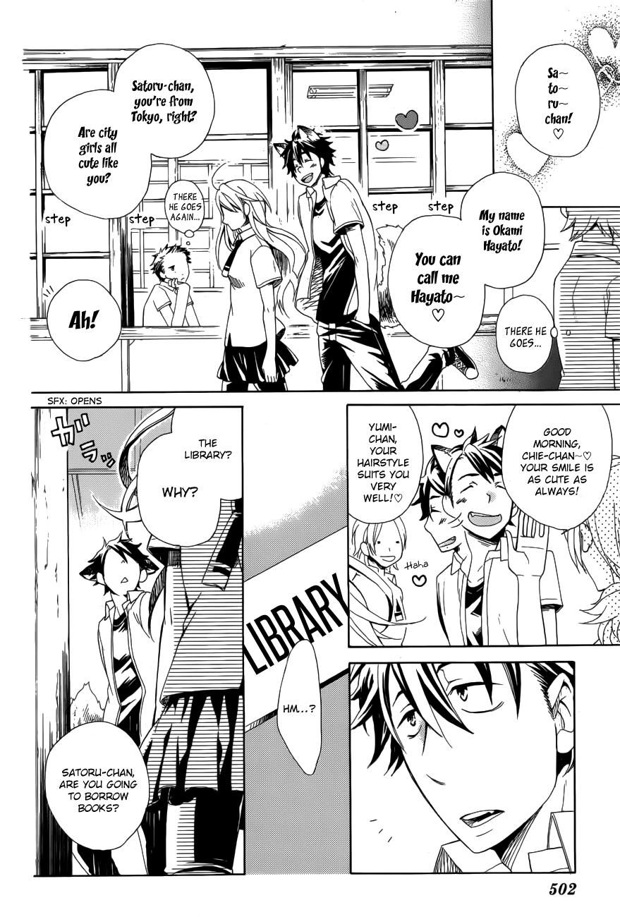 Wolf Boy and Cinderella Chapter 0.2 page 9 - Chapter 0 v2 : [Oneshot]