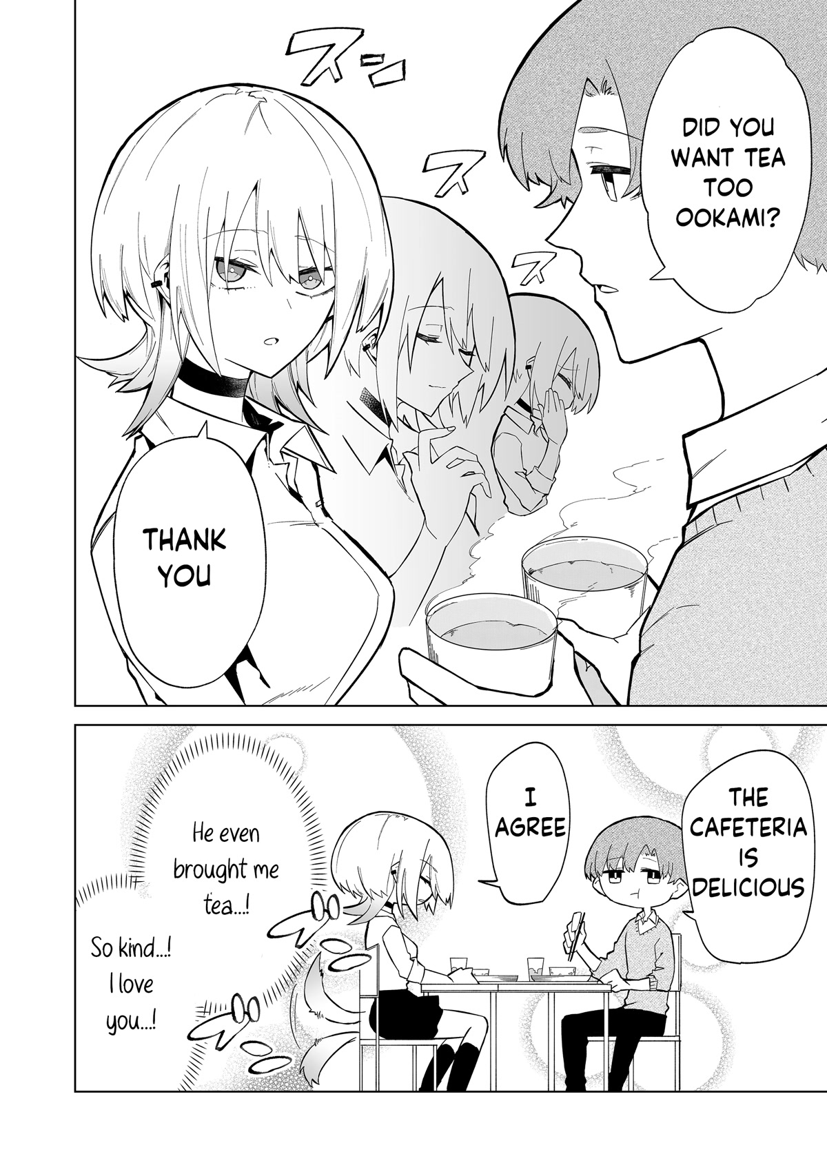 Wolf-chan Is Trying to Feign Indifference Chapter 1 page 10 - Chapter 1: Lone Wolf