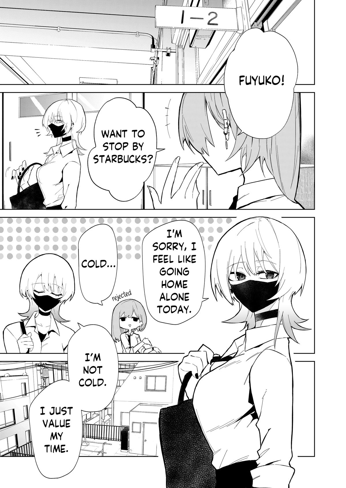 Wolf-chan Is Trying to Feign Indifference Chapter 1 page 12 - Chapter 1: Lone Wolf