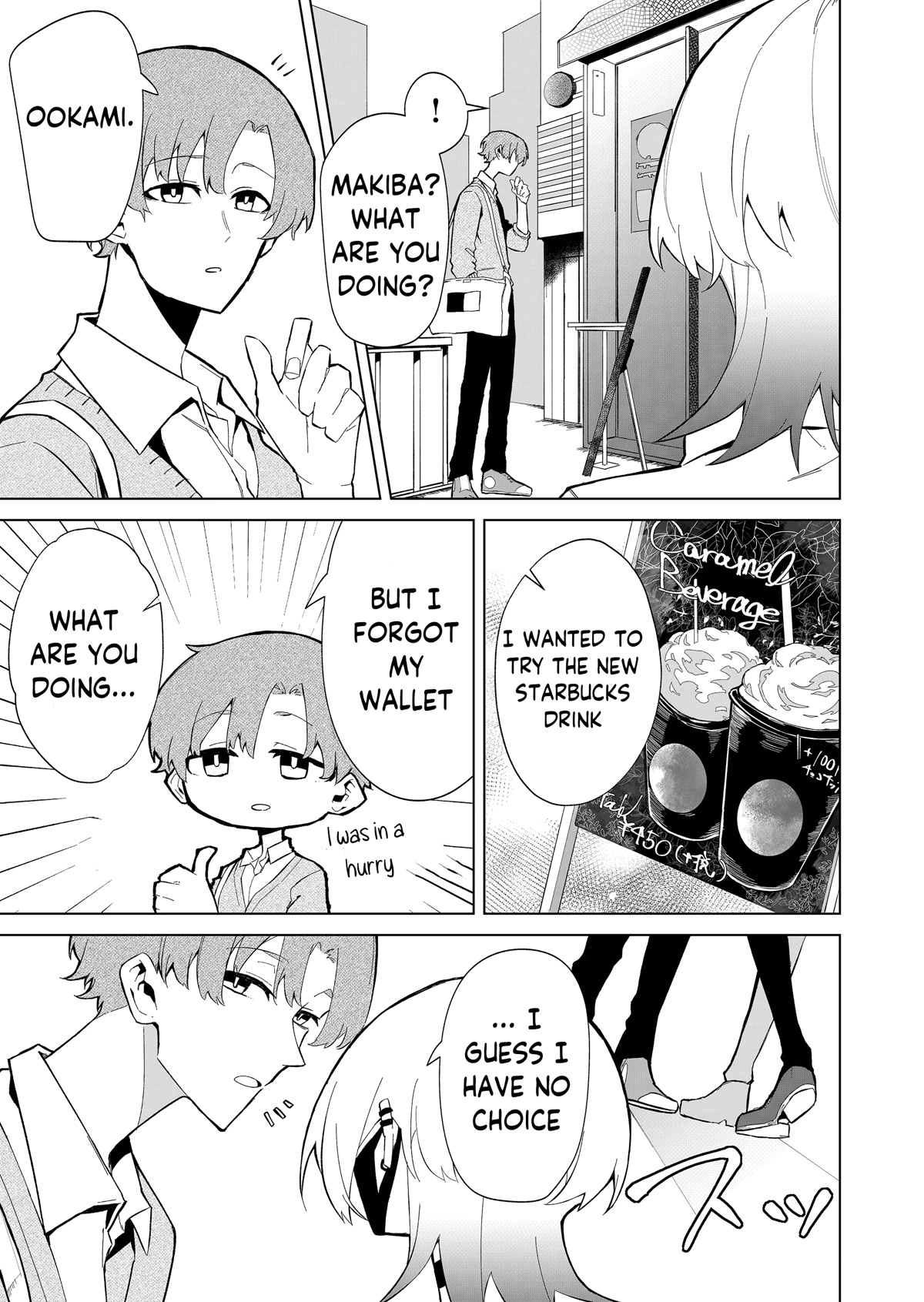 Wolf-chan Is Trying to Feign Indifference Chapter 1 page 13 - Chapter 1: Lone Wolf