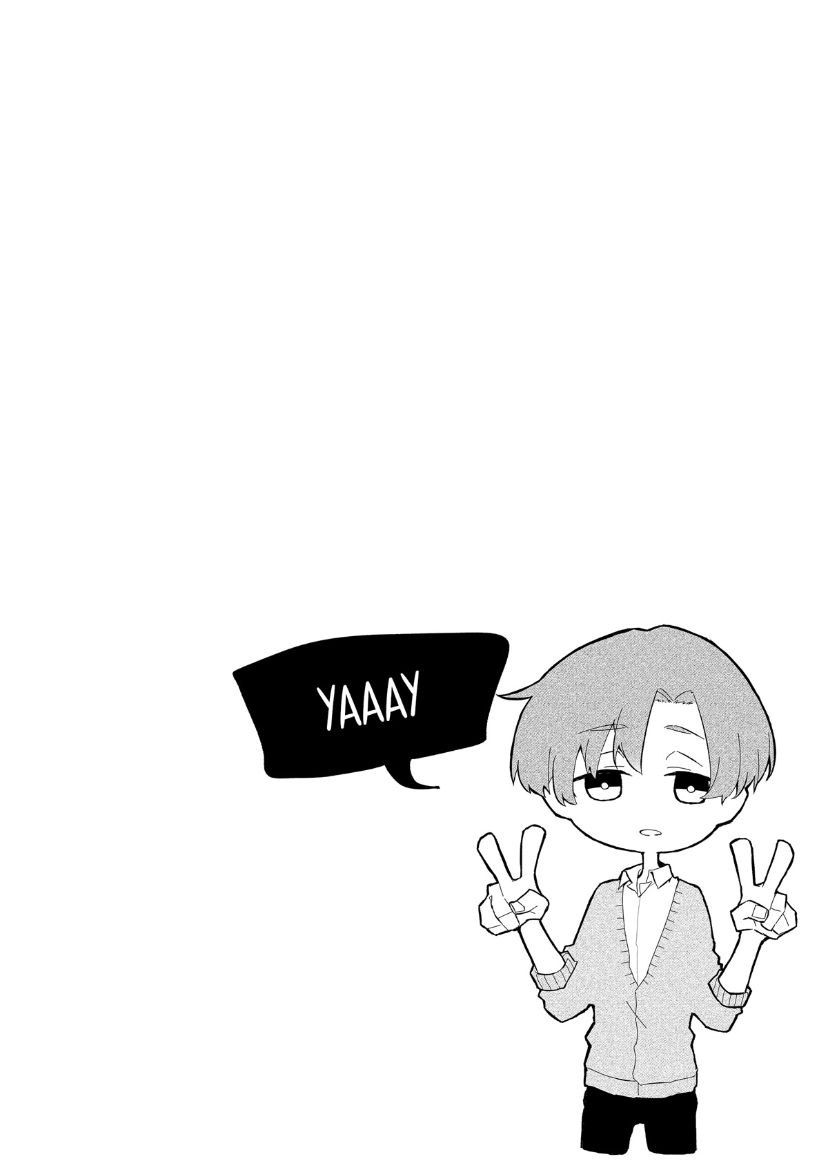 Wolf-chan Is Trying to Feign Indifference Chapter 1 page 16 - Chapter 1: Lone Wolf