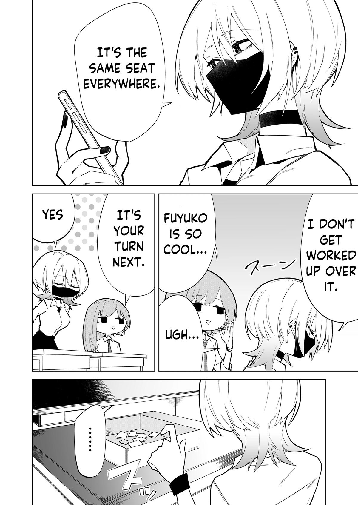 Wolf-chan Is Trying to Feign Indifference Chapter 1 page 18 - Chapter 1: Lone Wolf