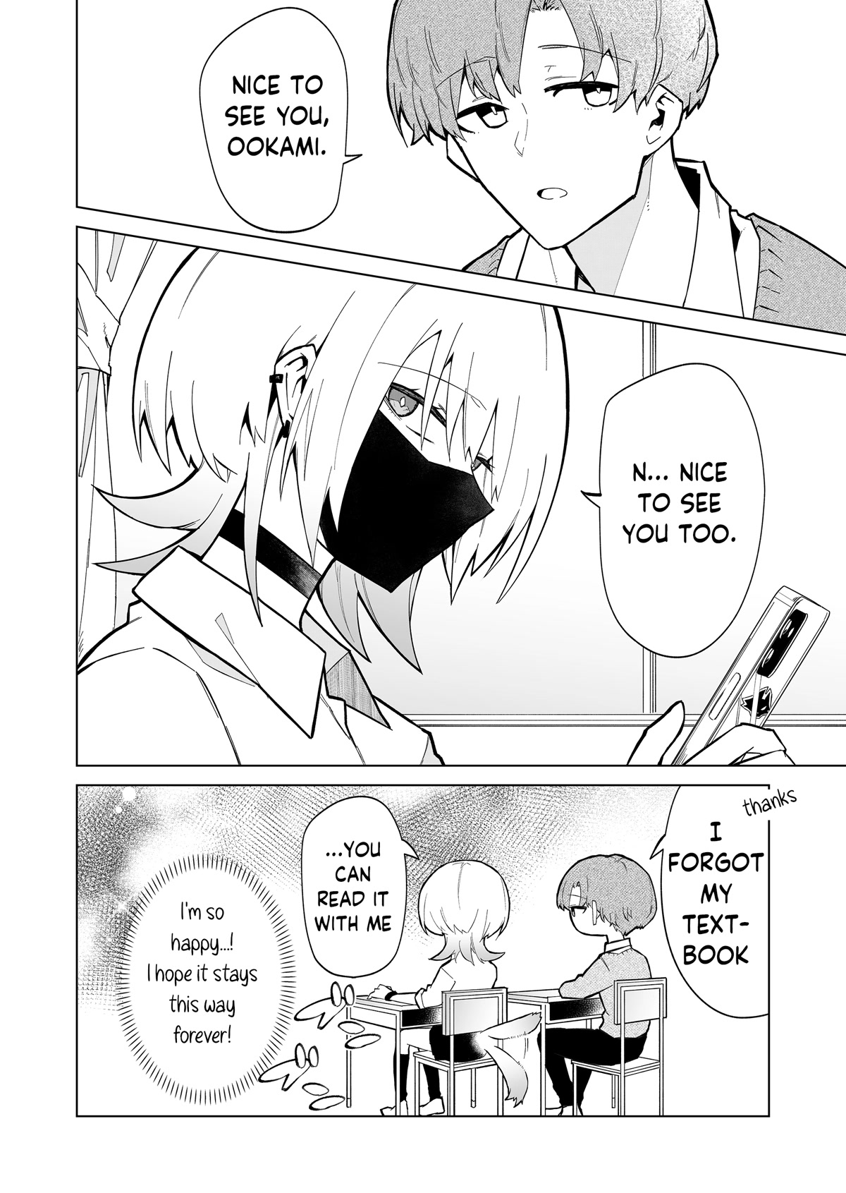 Wolf-chan Is Trying to Feign Indifference Chapter 1 page 20 - Chapter 1: Lone Wolf