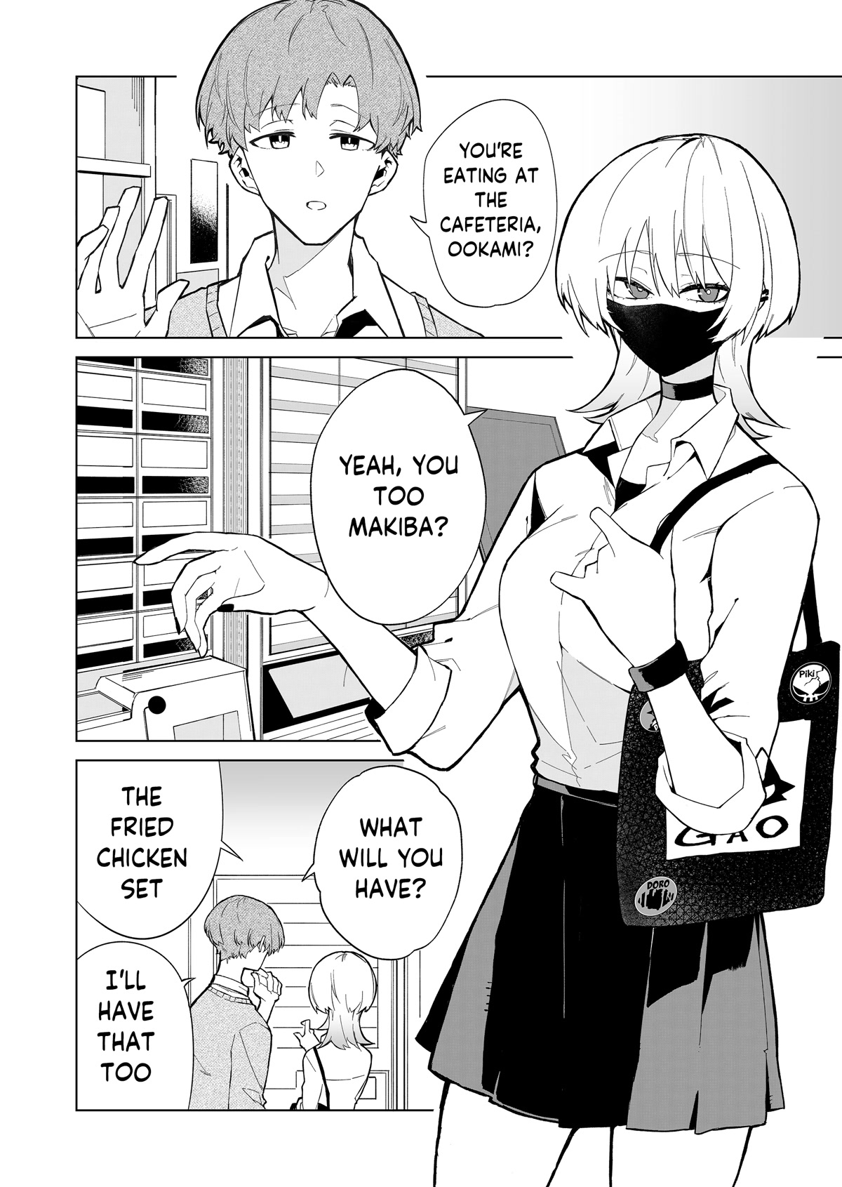 Wolf-chan Is Trying to Feign Indifference Chapter 1 page 4 - Chapter 1: Lone Wolf
