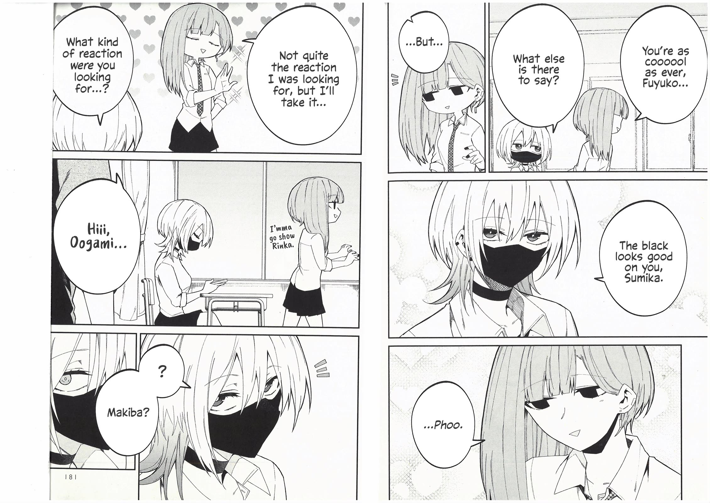 Wolf-chan Is Trying to Feign Indifference Chapter 10.5 page 2 - Chapter 10.5: Volume 1 Extras (Physical Ed.)