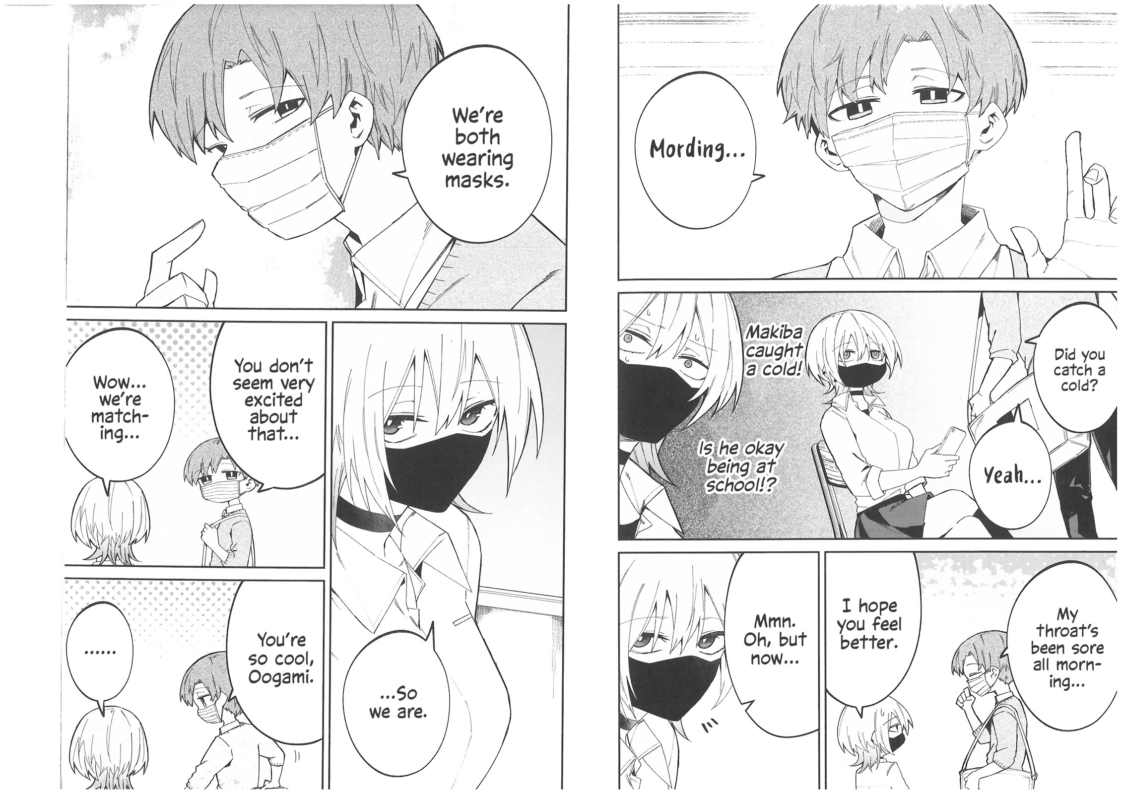 Wolf-chan Is Trying to Feign Indifference Chapter 10.5 page 3 - Chapter 10.5: Volume 1 Extras (Physical Ed.)