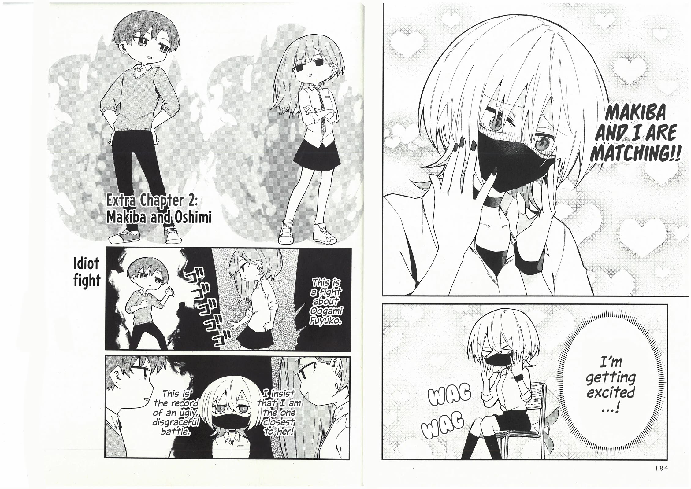 Wolf-chan Is Trying to Feign Indifference Chapter 10.5 page 4 - Chapter 10.5: Volume 1 Extras (Physical Ed.)
