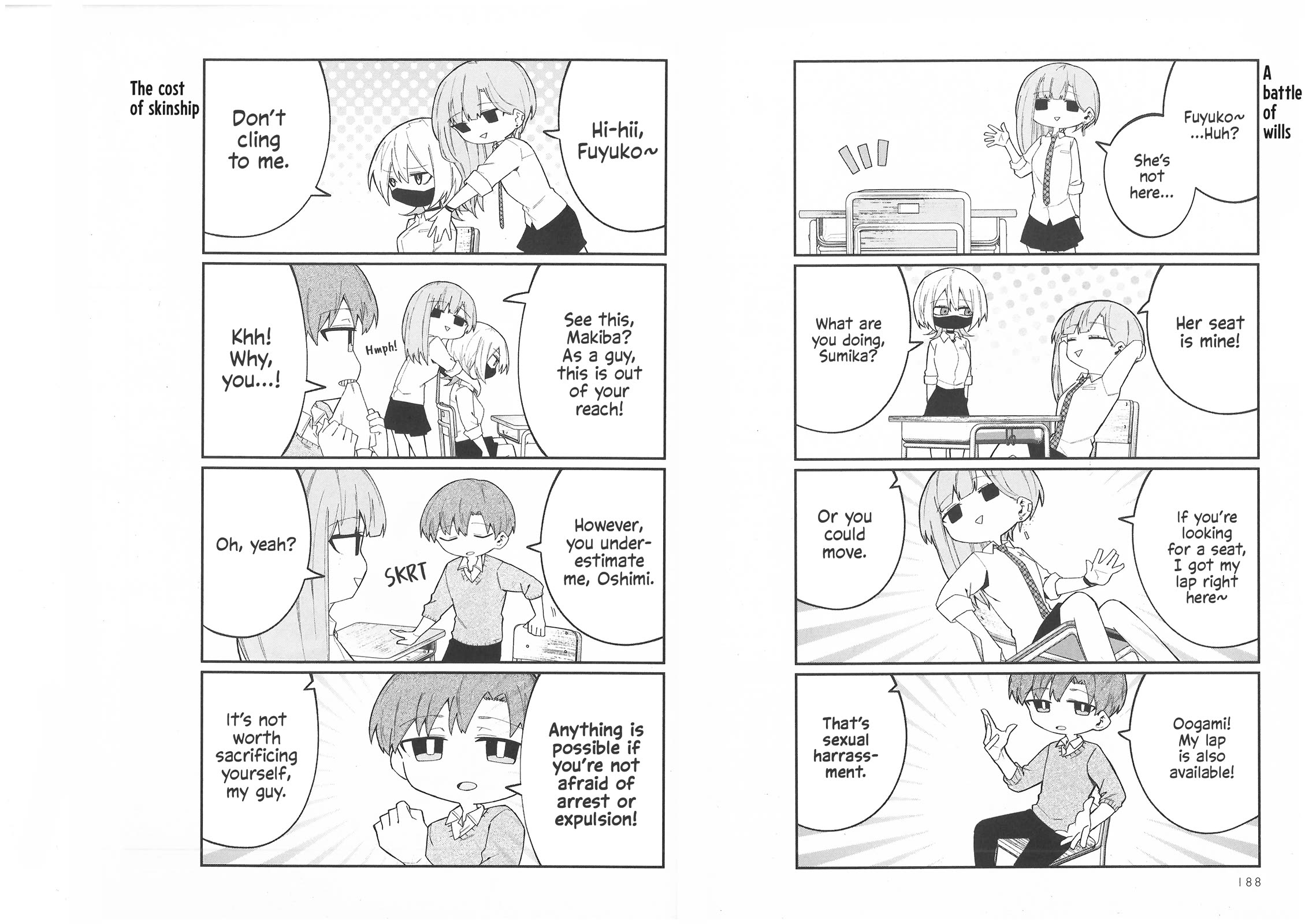 Wolf-chan Is Trying to Feign Indifference Chapter 10.5 page 6 - Chapter 10.5: Volume 1 Extras (Physical Ed.)