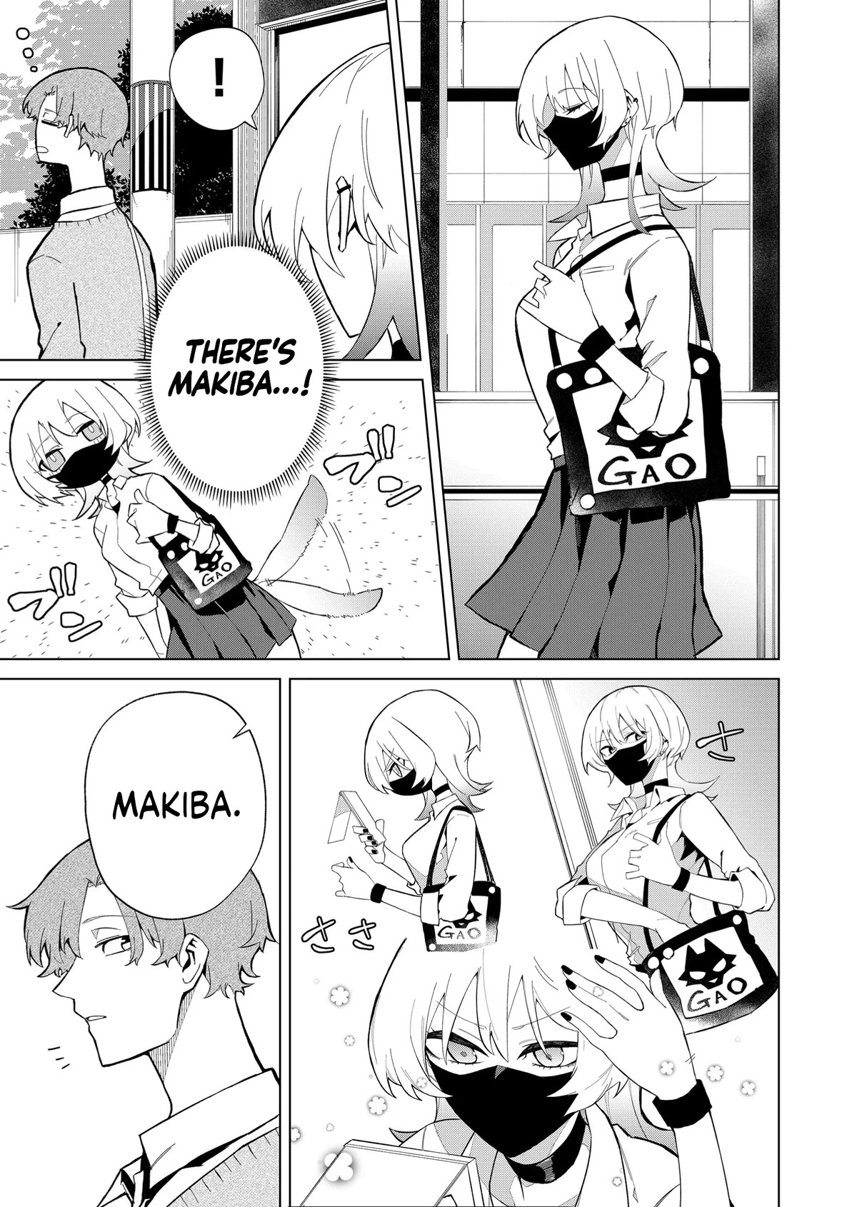 Wolf-chan Is Trying to Feign Indifference Chapter 10 page 13 - Chapter 10: Lone Wolf and Shared Table