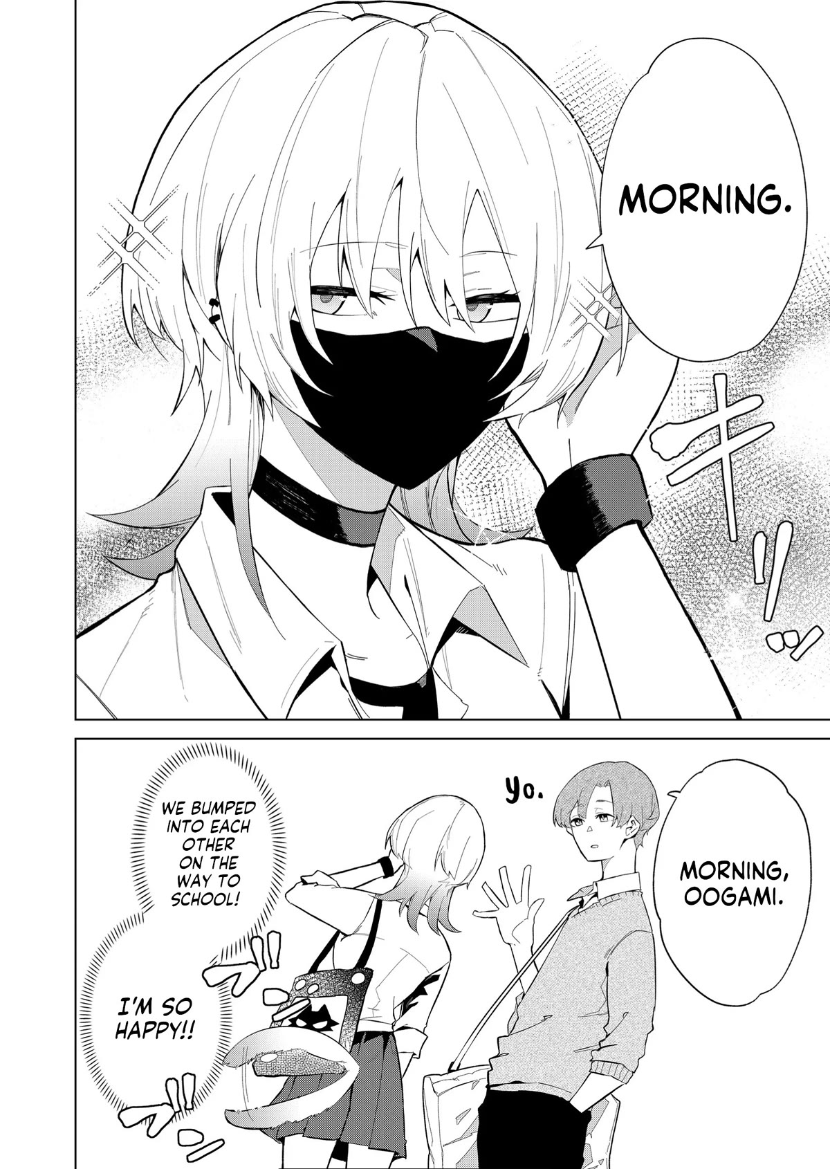 Wolf-chan Is Trying to Feign Indifference Chapter 10 page 14 - Chapter 10: Lone Wolf and Shared Table