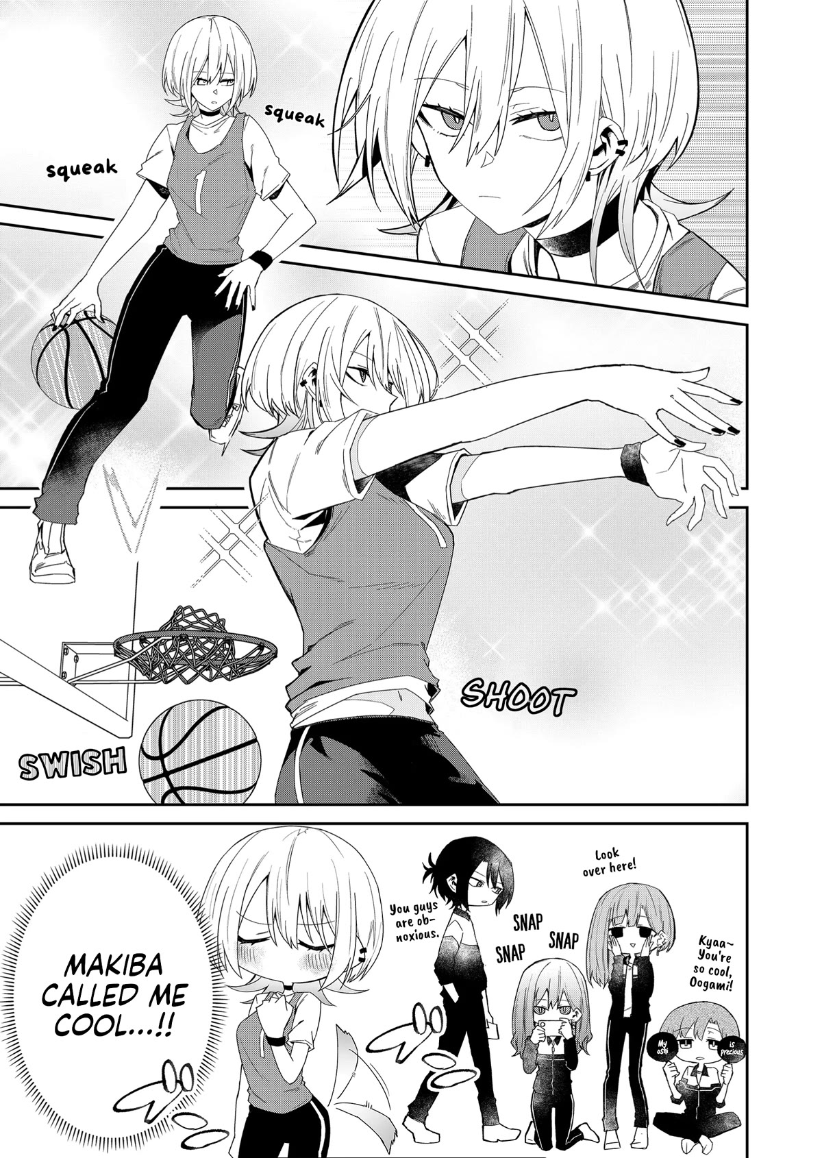 Wolf-chan Is Trying to Feign Indifference Chapter 11 page 16 - Chapter 11: Sin and Basketball