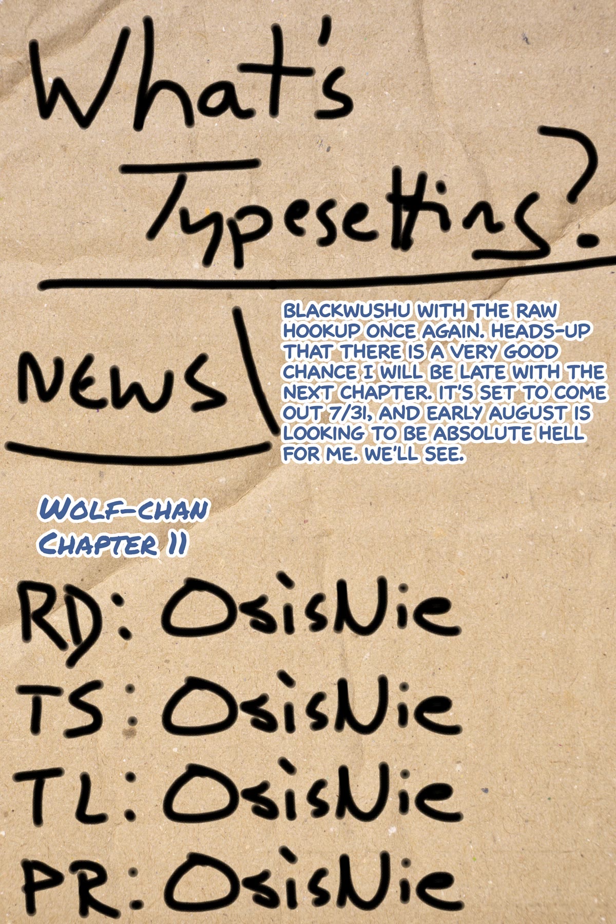 Wolf-chan Is Trying to Feign Indifference Chapter 11 page 17 - Chapter 11: Sin and Basketball