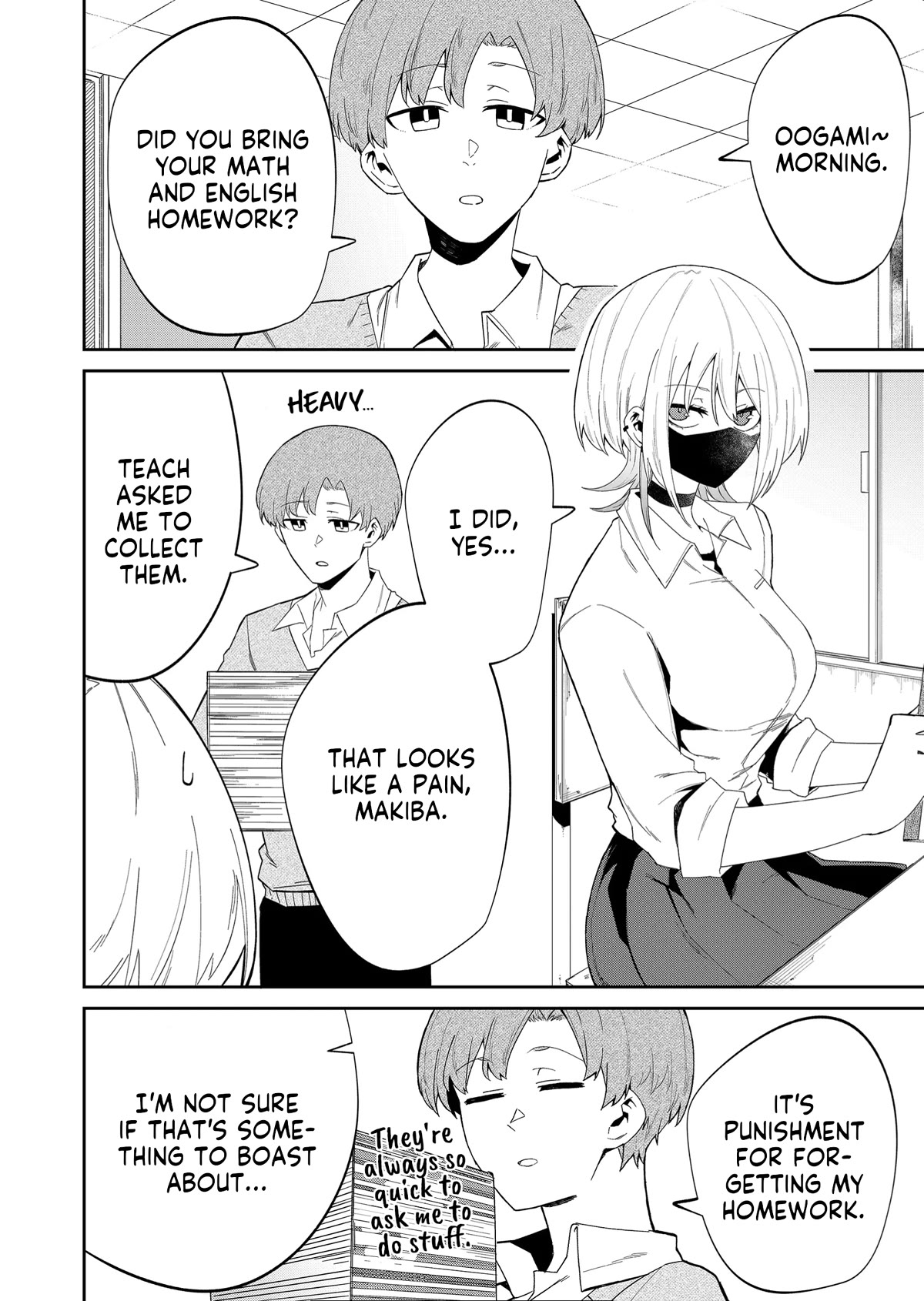 Wolf-chan Is Trying to Feign Indifference Chapter 11 page 2 - Chapter 11: Sin and Basketball