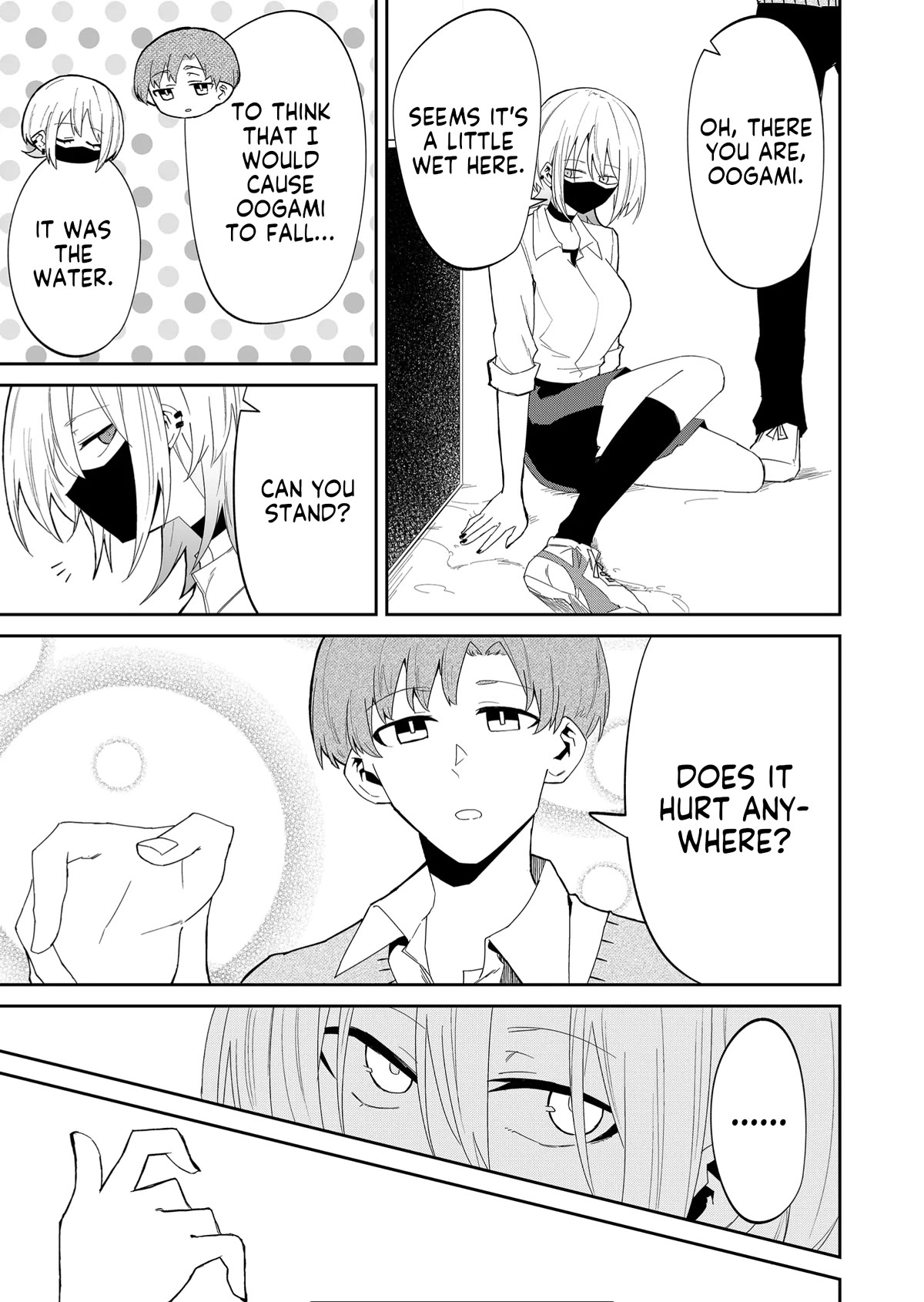 Wolf-chan Is Trying to Feign Indifference Chapter 11 page 5 - Chapter 11: Sin and Basketball
