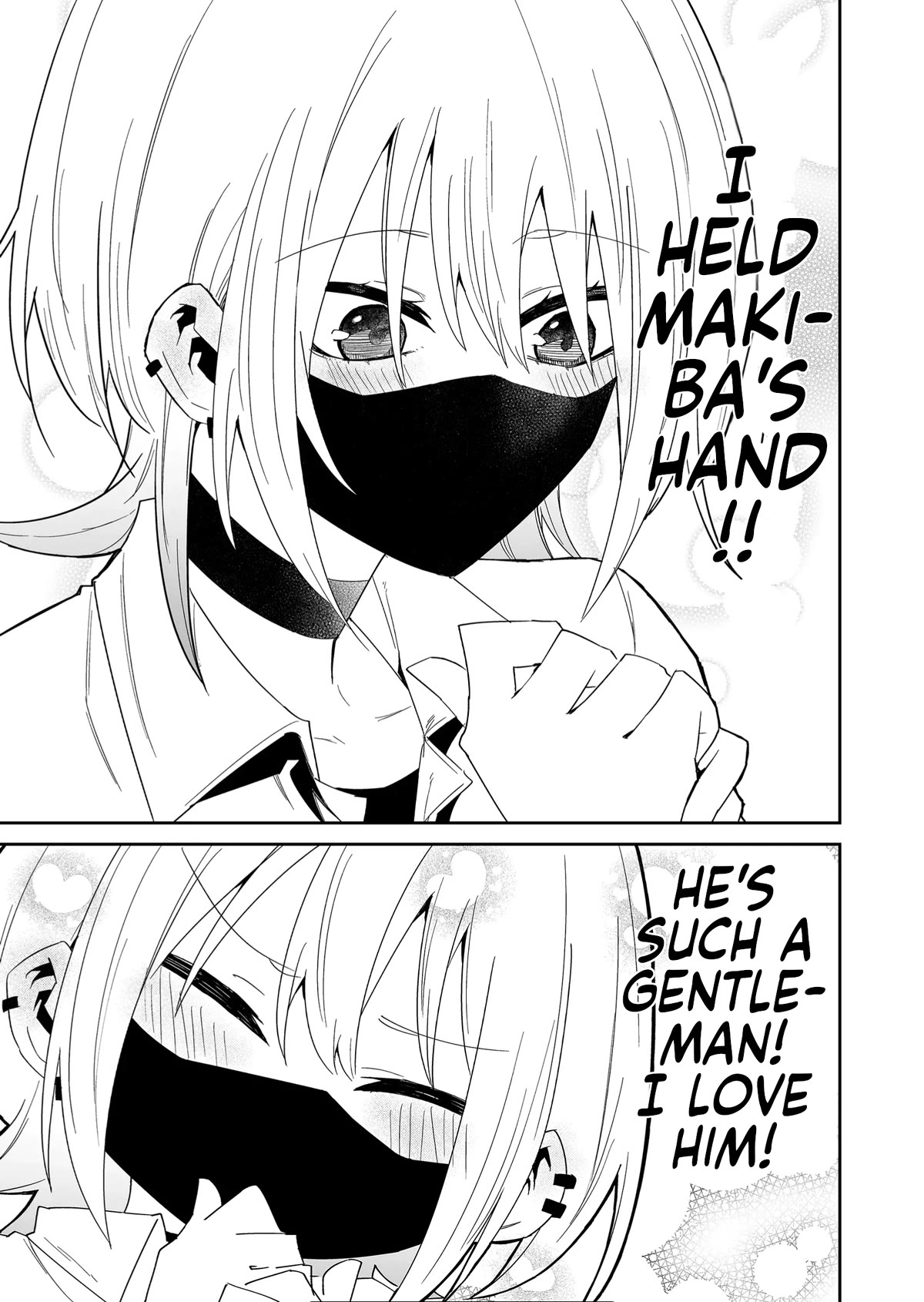 Wolf-chan Is Trying to Feign Indifference Chapter 11 page 7 - Chapter 11: Sin and Basketball