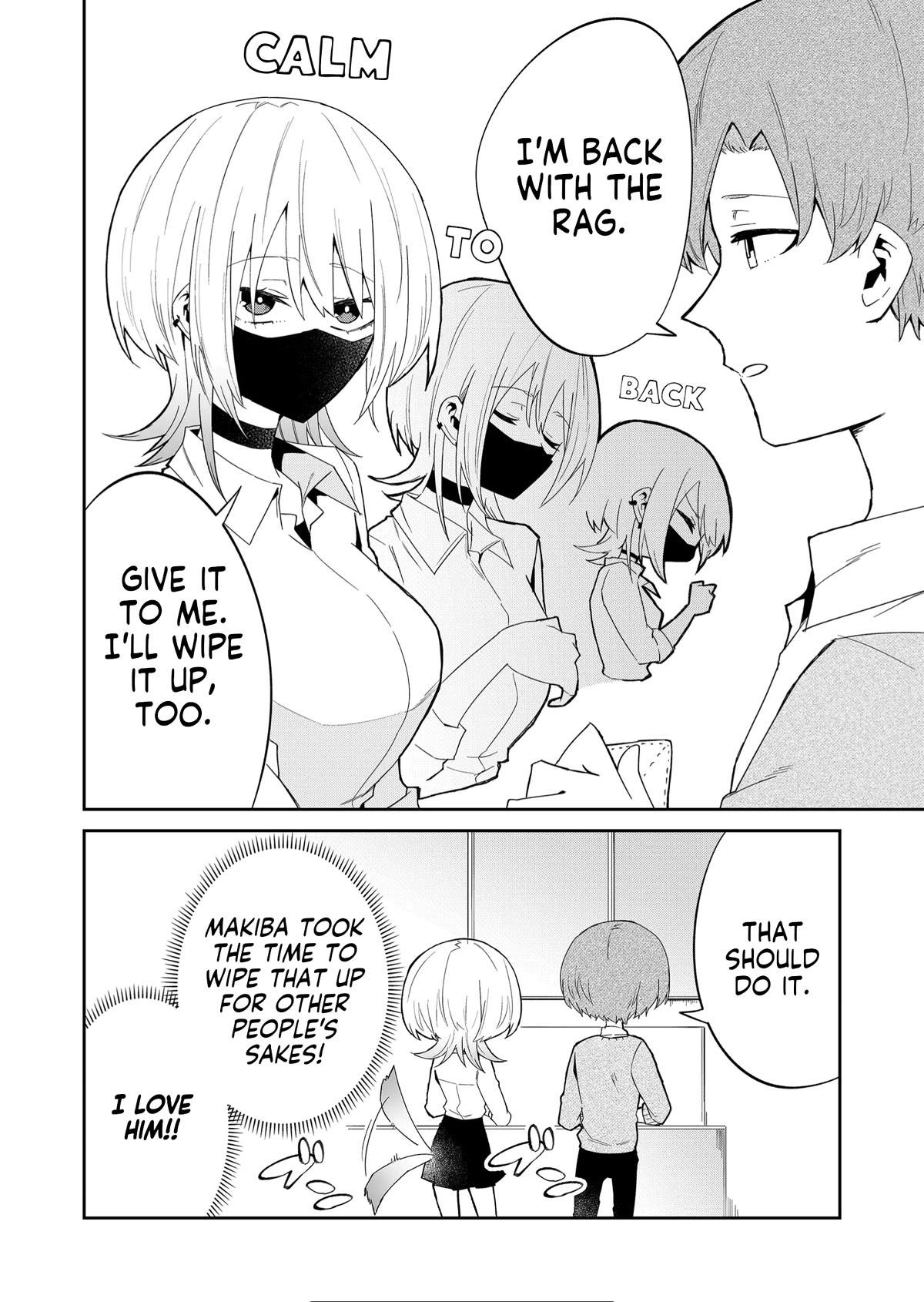 Wolf-chan Is Trying to Feign Indifference Chapter 11 page 8 - Chapter 11: Sin and Basketball