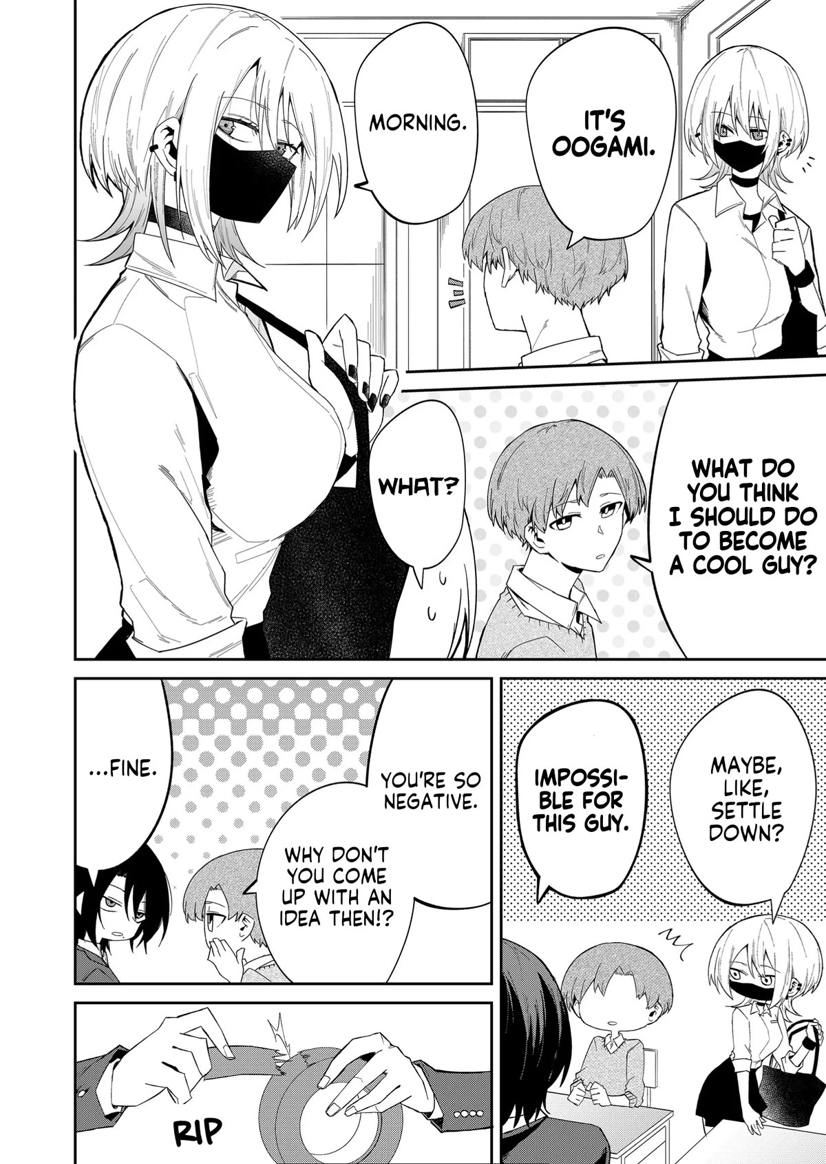 Wolf-chan Is Trying to Feign Indifference Chapter 12 page 12 - Chapter 12: Psychological Test and Change of Character