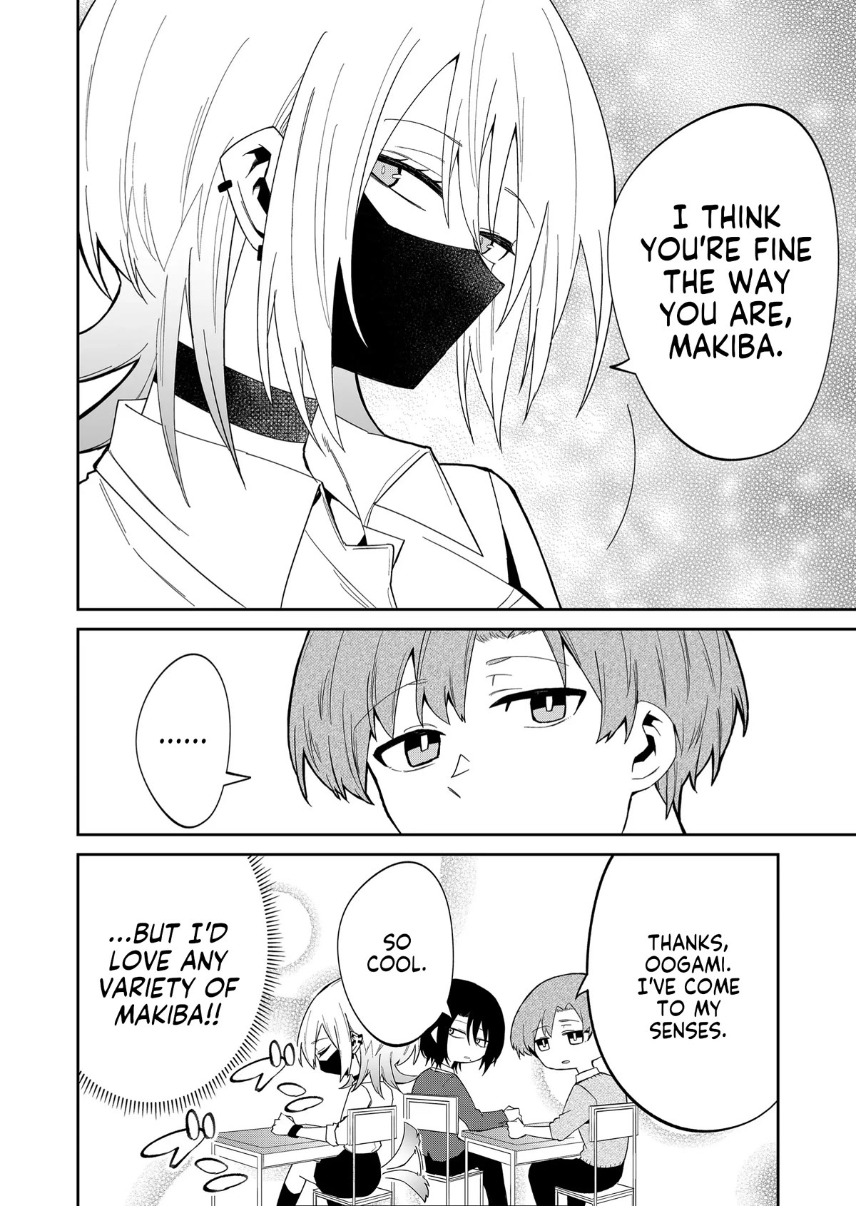 Wolf-chan Is Trying to Feign Indifference Chapter 12 page 14 - Chapter 12: Psychological Test and Change of Character