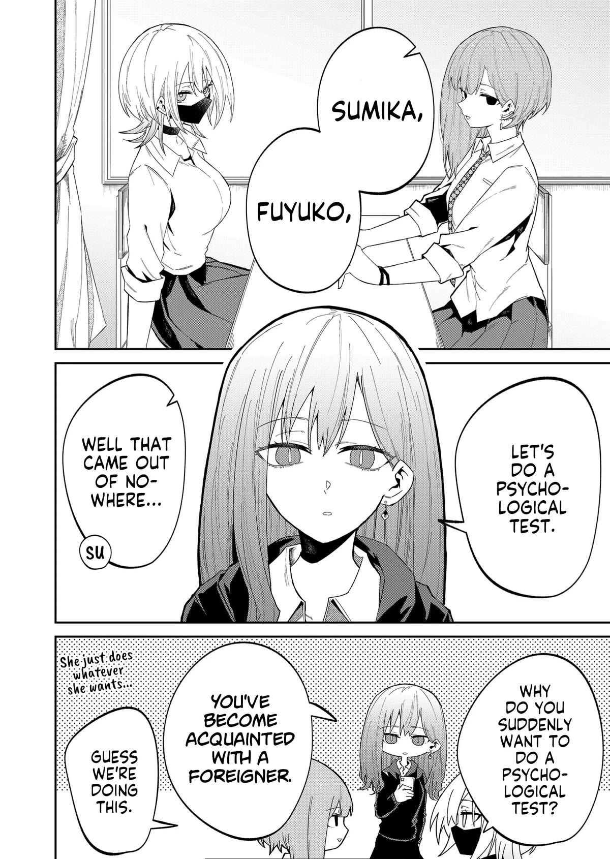 Wolf-chan Is Trying to Feign Indifference Chapter 12 page 2 - Chapter 12: Psychological Test and Change of Character