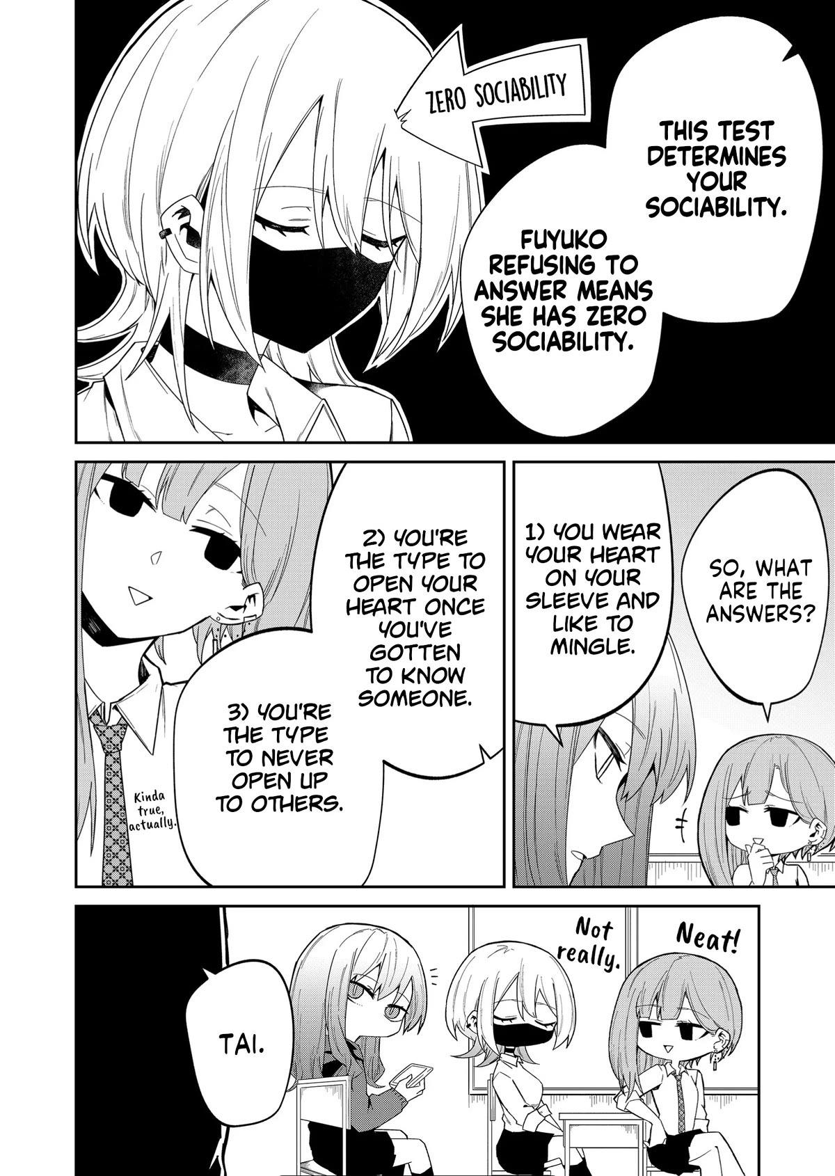 Wolf-chan Is Trying to Feign Indifference Chapter 12 page 4 - Chapter 12: Psychological Test and Change of Character