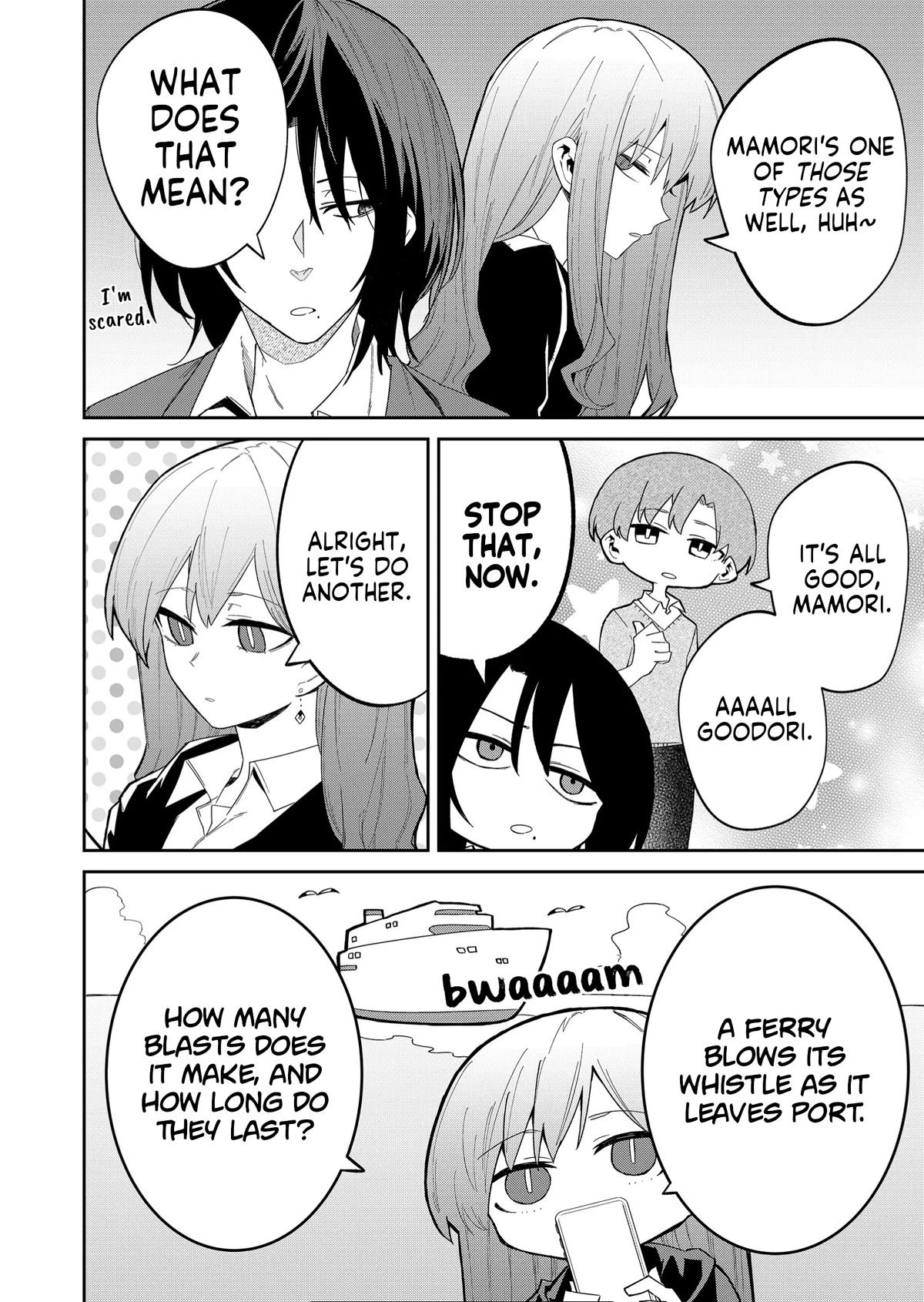 Wolf-chan Is Trying to Feign Indifference Chapter 12 page 6 - Chapter 12: Psychological Test and Change of Character
