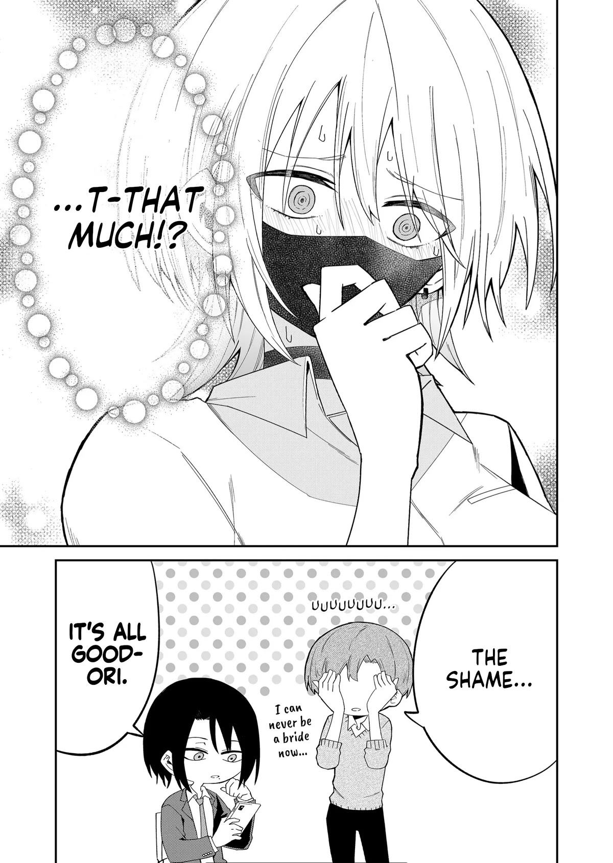 Wolf-chan Is Trying to Feign Indifference Chapter 12 page 9 - Chapter 12: Psychological Test and Change of Character