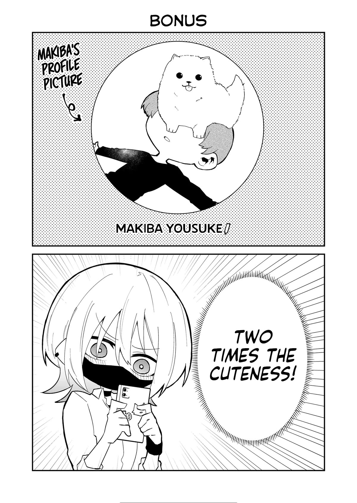 Wolf-chan Is Trying to Feign Indifference Chapter 13 page 10 - Chapter 13: Brand new phone and Contact info