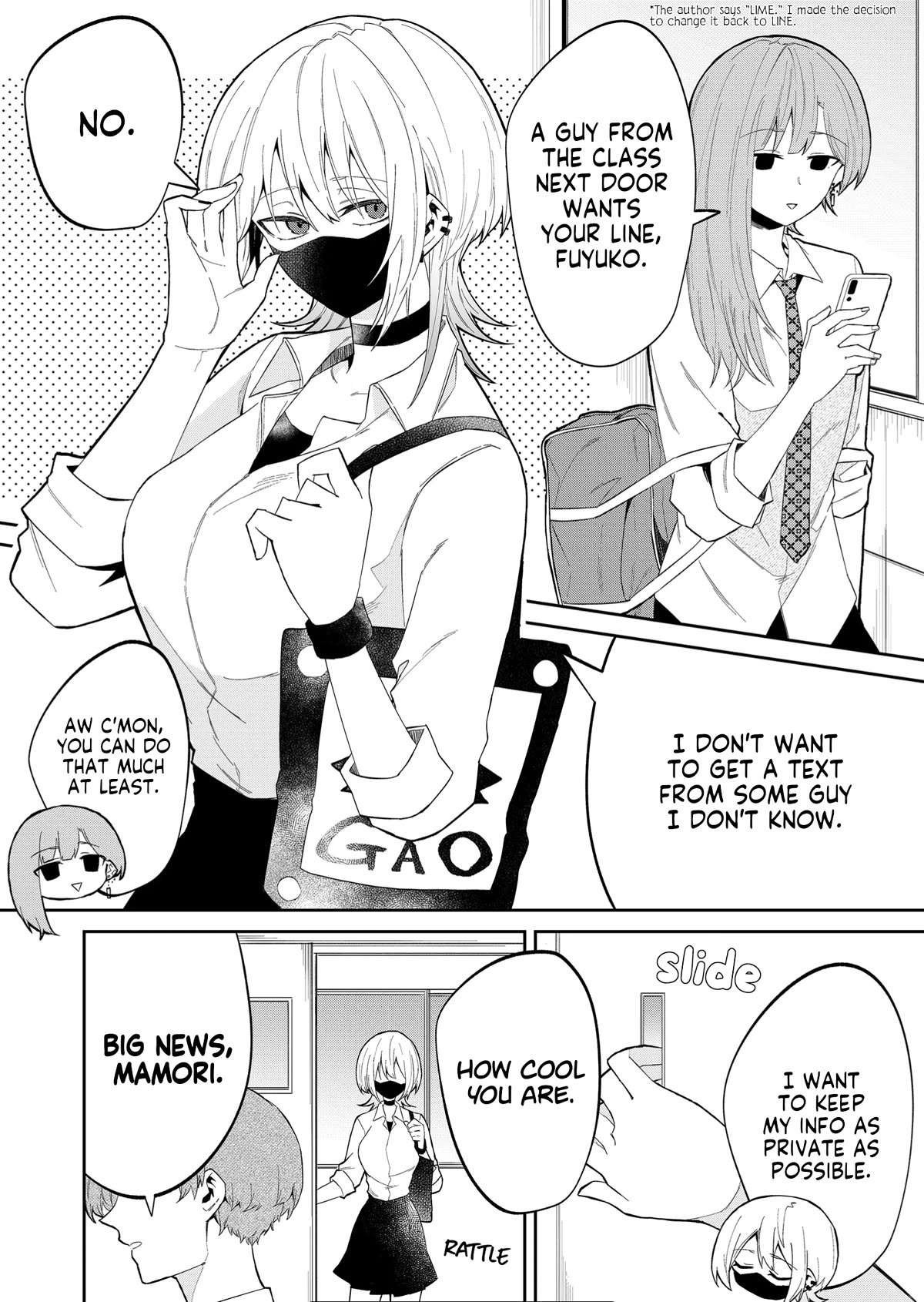 Wolf-chan Is Trying to Feign Indifference Chapter 13 page 2 - Chapter 13: Brand new phone and Contact info