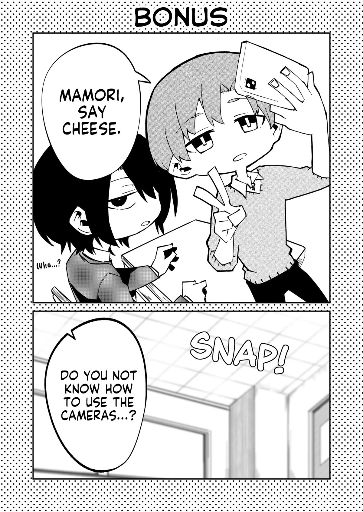 Wolf-chan Is Trying to Feign Indifference Chapter 14 page 10 - Chapter 14: Picture and Group