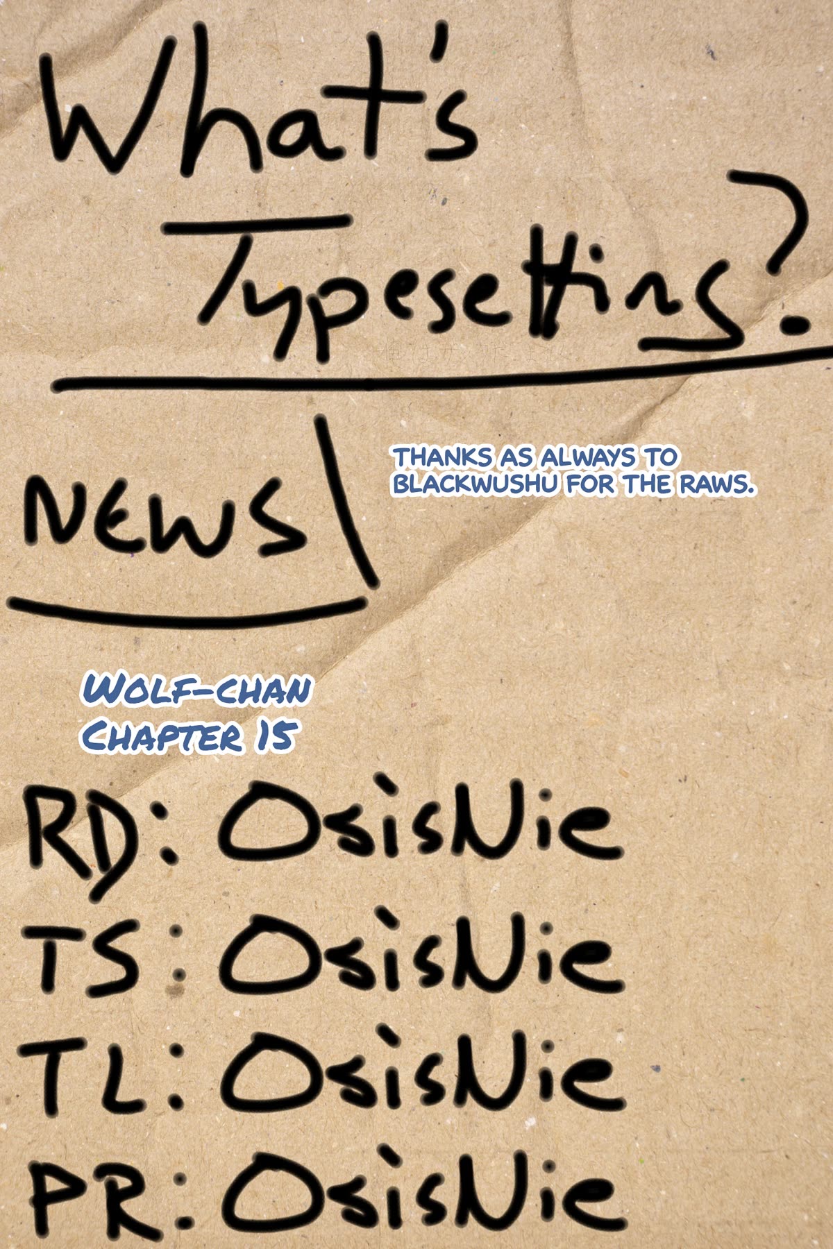 Wolf-chan Is Trying to Feign Indifference Chapter 15 page 10 - Chapter 15: Brother and Dog