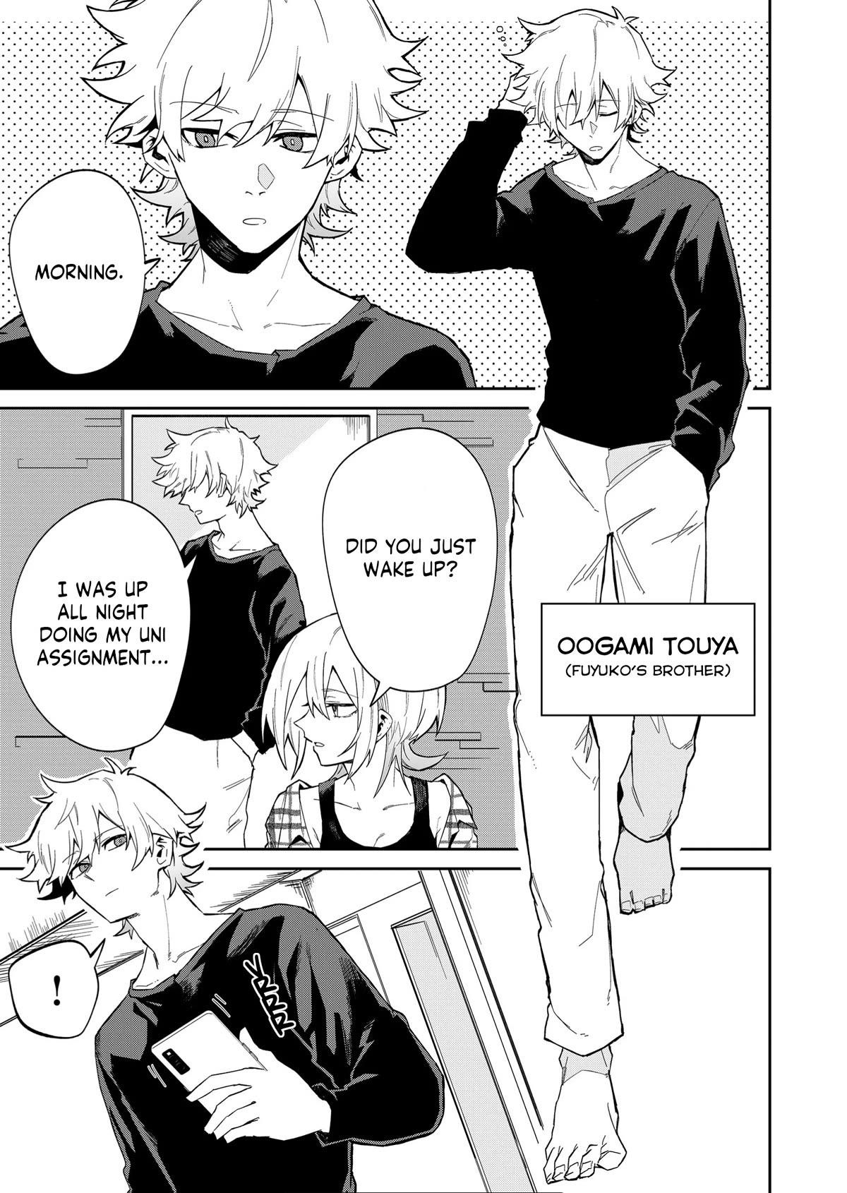 Wolf-chan Is Trying to Feign Indifference Chapter 15 page 3 - Chapter 15: Brother and Dog