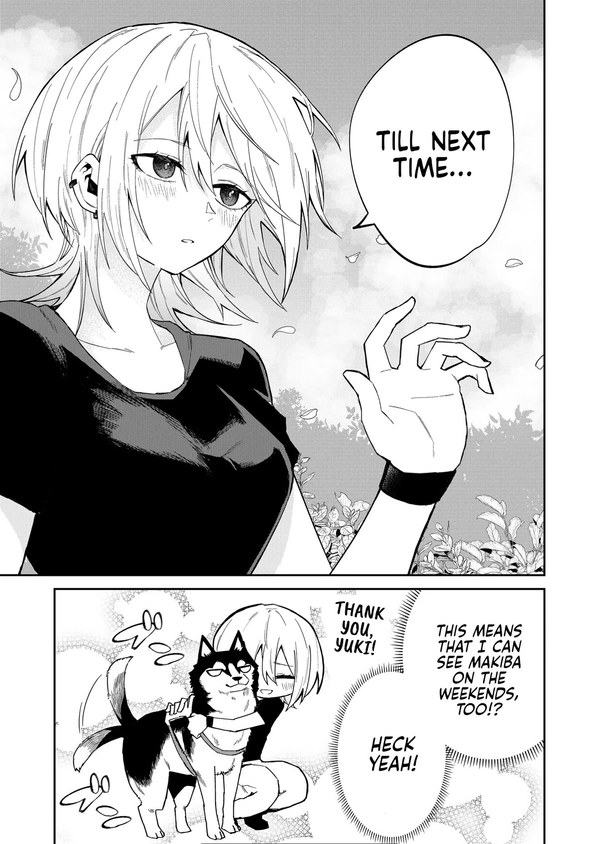Wolf-chan Is Trying to Feign Indifference Chapter 16 page 9 - Chapter 16: Pomeranian and Husky