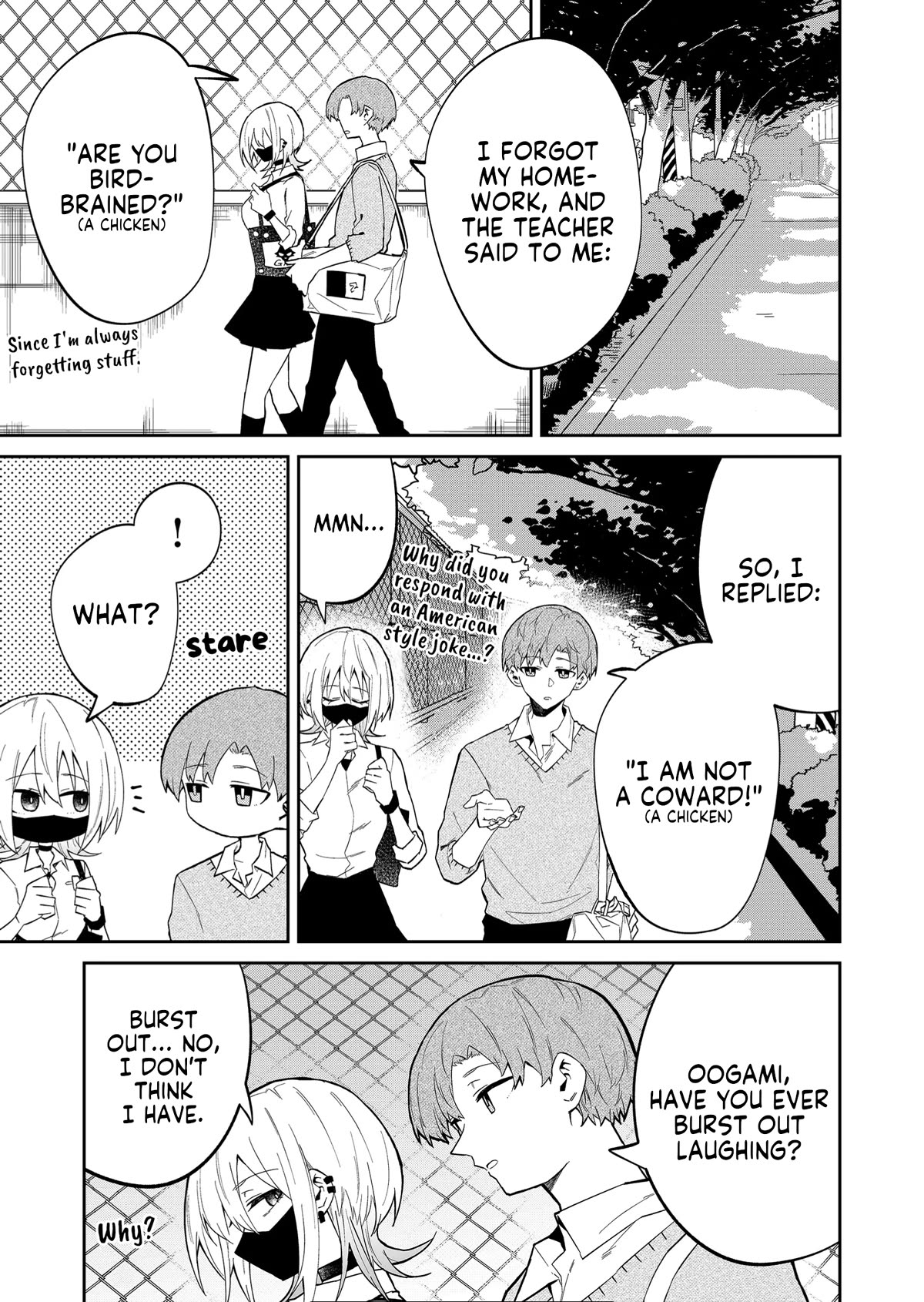 Wolf-chan Is Trying to Feign Indifference Chapter 17 page 3 - Chapter 17: Just like this, little by little