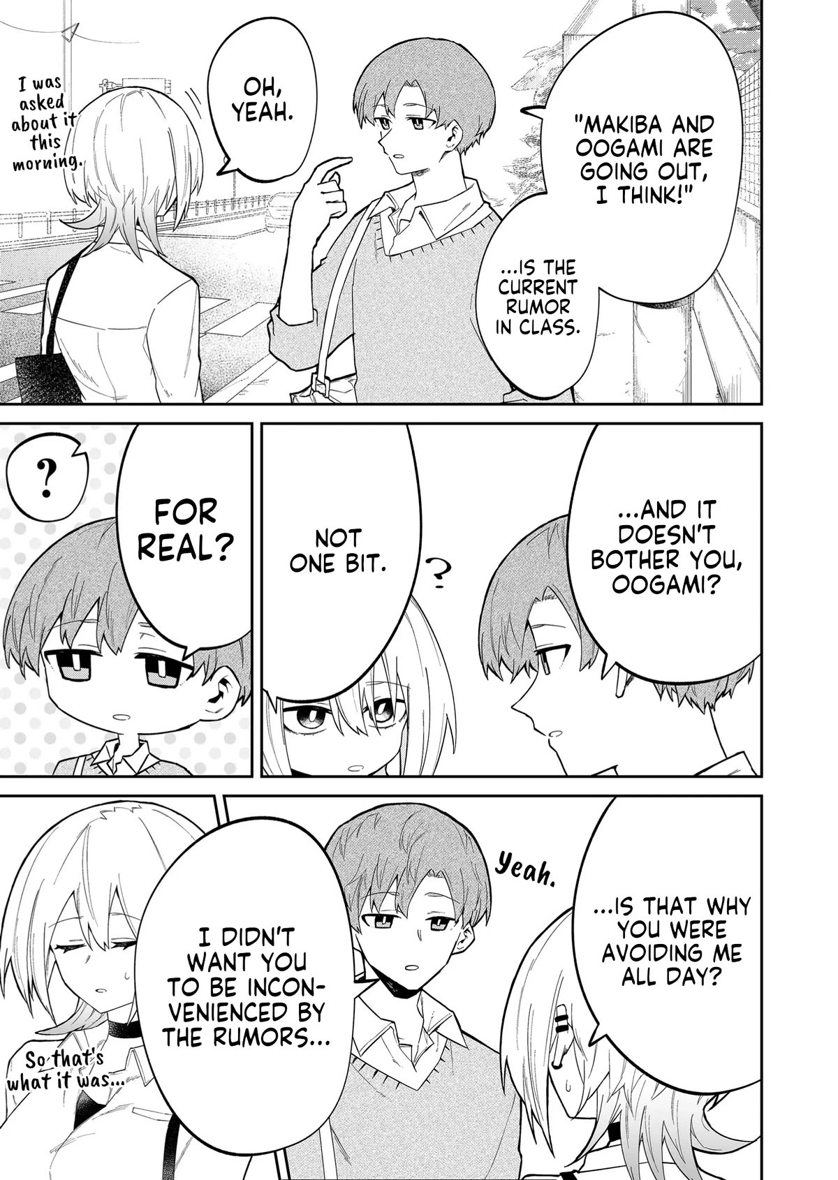 Wolf-chan Is Trying to Feign Indifference Chapter 18 page 17 - Chapter 18: Are you two going out?