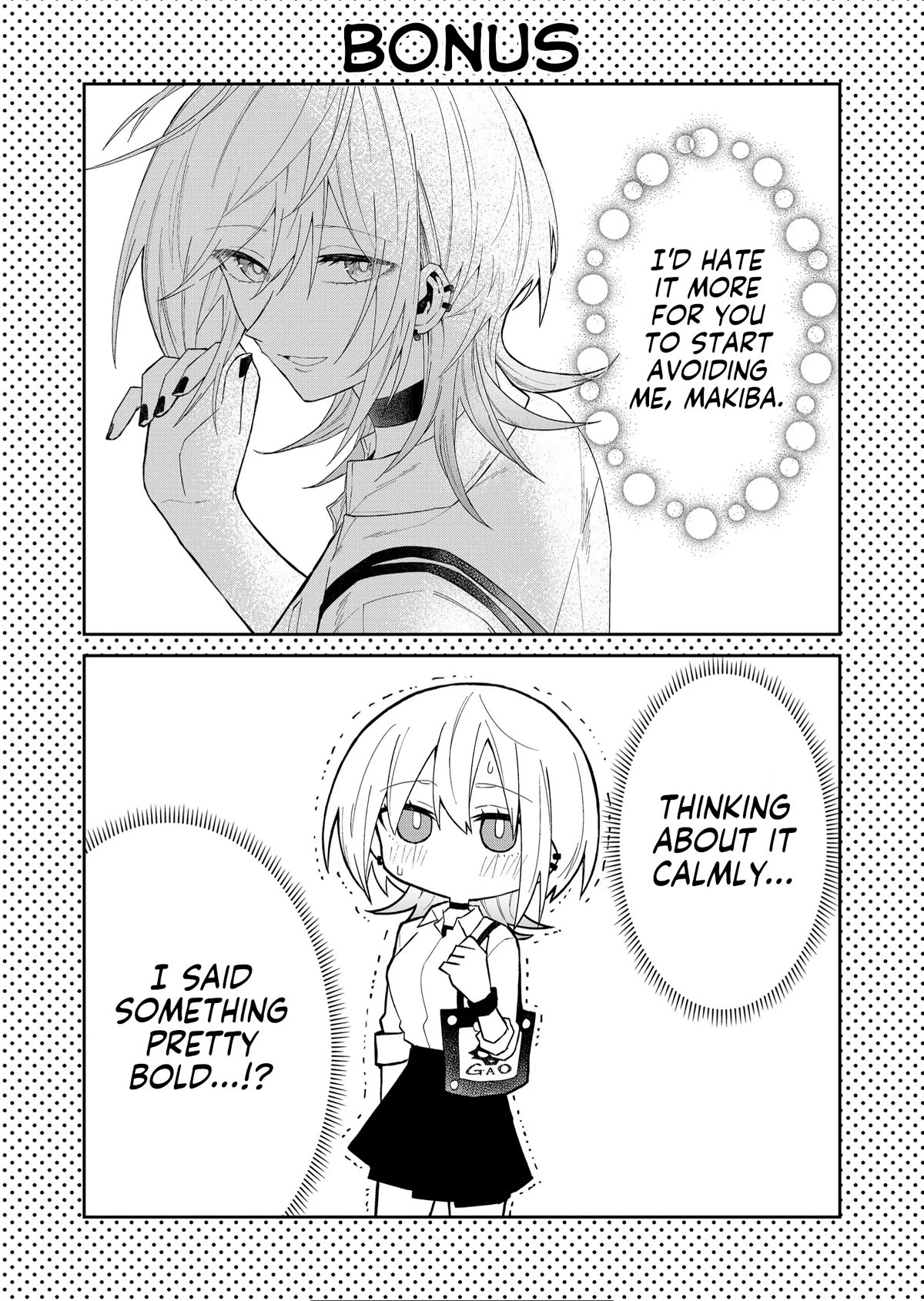 Wolf-chan Is Trying to Feign Indifference Chapter 18 page 21 - Chapter 18: Are you two going out?