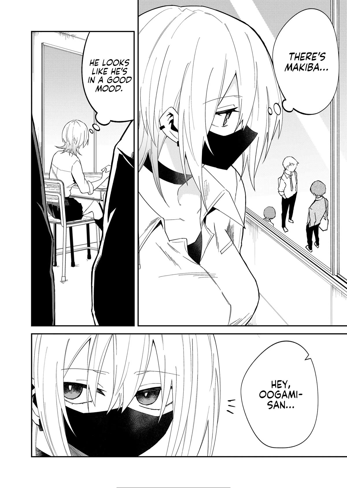 Wolf-chan Is Trying to Feign Indifference Chapter 18 page 4 - Chapter 18: Are you two going out?
