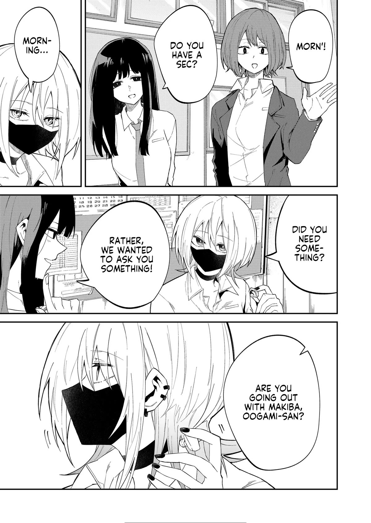 Wolf-chan Is Trying to Feign Indifference Chapter 18 page 5 - Chapter 18: Are you two going out?