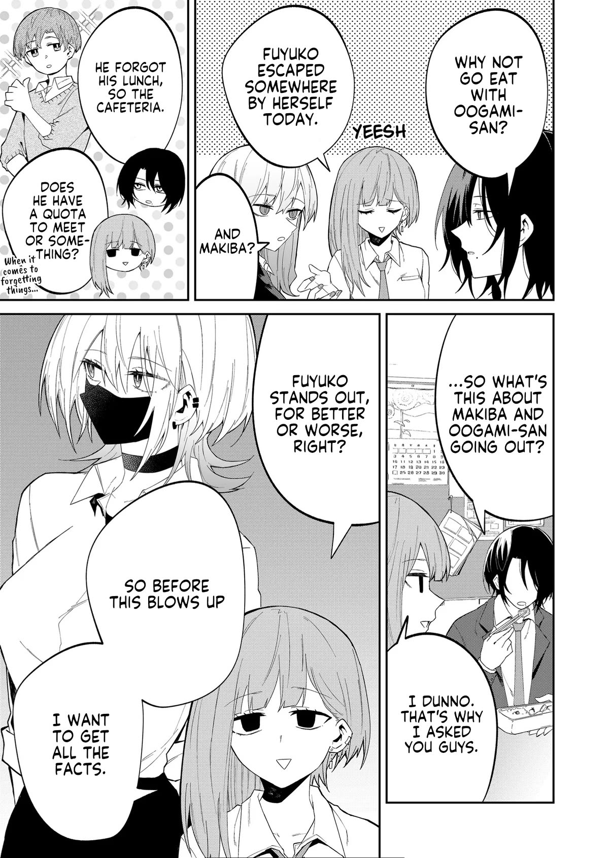 Wolf-chan Is Trying to Feign Indifference Chapter 19 page 3 - Chapter 19: The Oshi Protection Squad