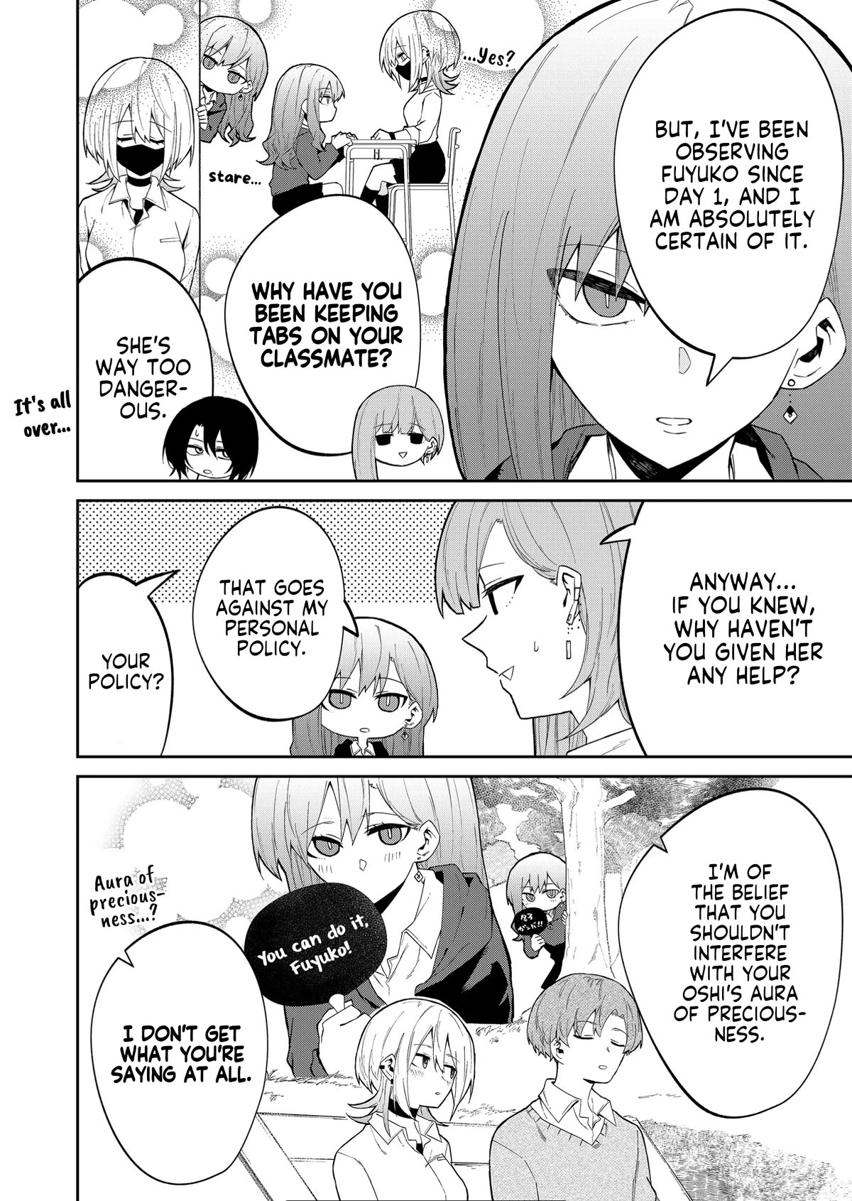 Wolf-chan Is Trying to Feign Indifference Chapter 19 page 6 - Chapter 19: The Oshi Protection Squad