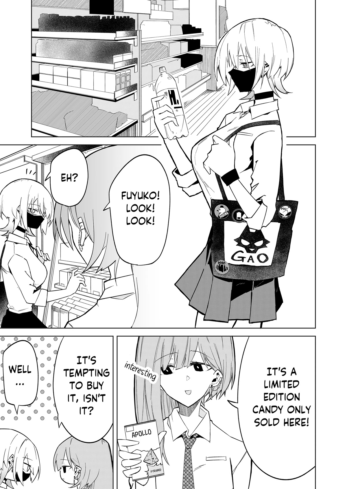 Wolf-chan Is Trying to Feign Indifference Chapter 2 page 11 - Chapter 2: Horoscopes and Sweets