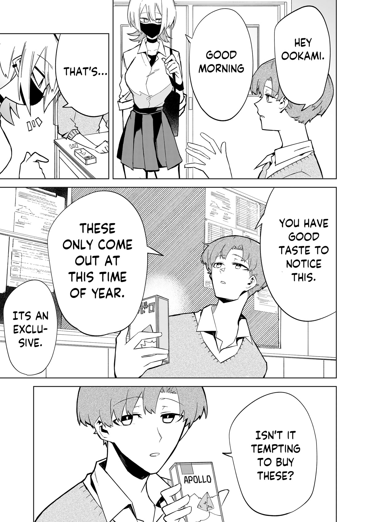 Wolf-chan Is Trying to Feign Indifference Chapter 2 page 13 - Chapter 2: Horoscopes and Sweets